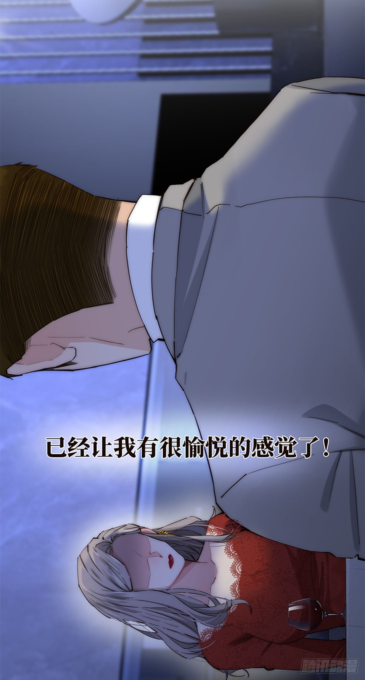 第188话-第194话