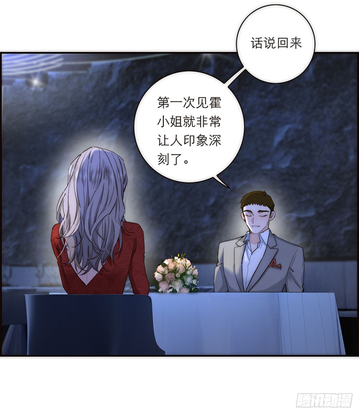 第188话-第194话