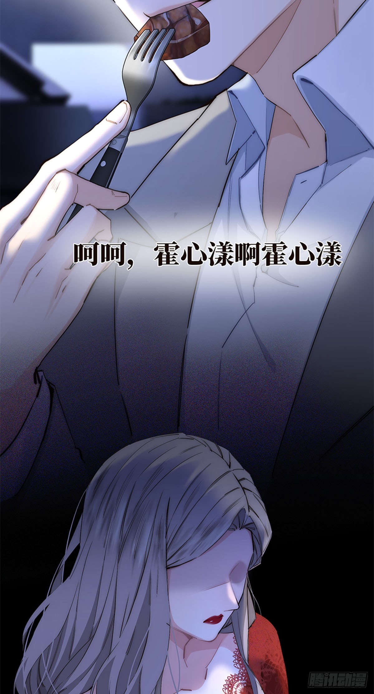 第188话-第194话