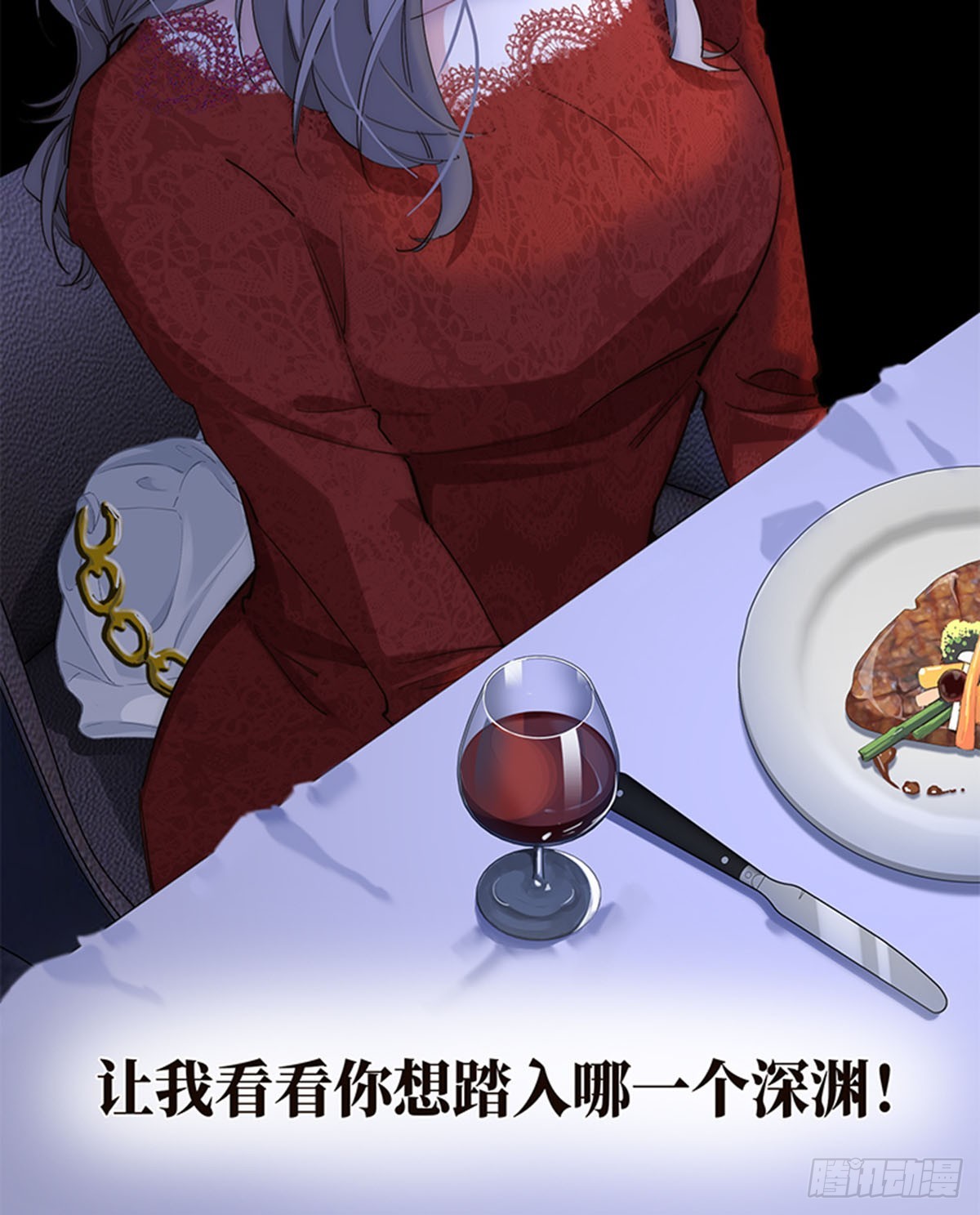 第188话-第194话