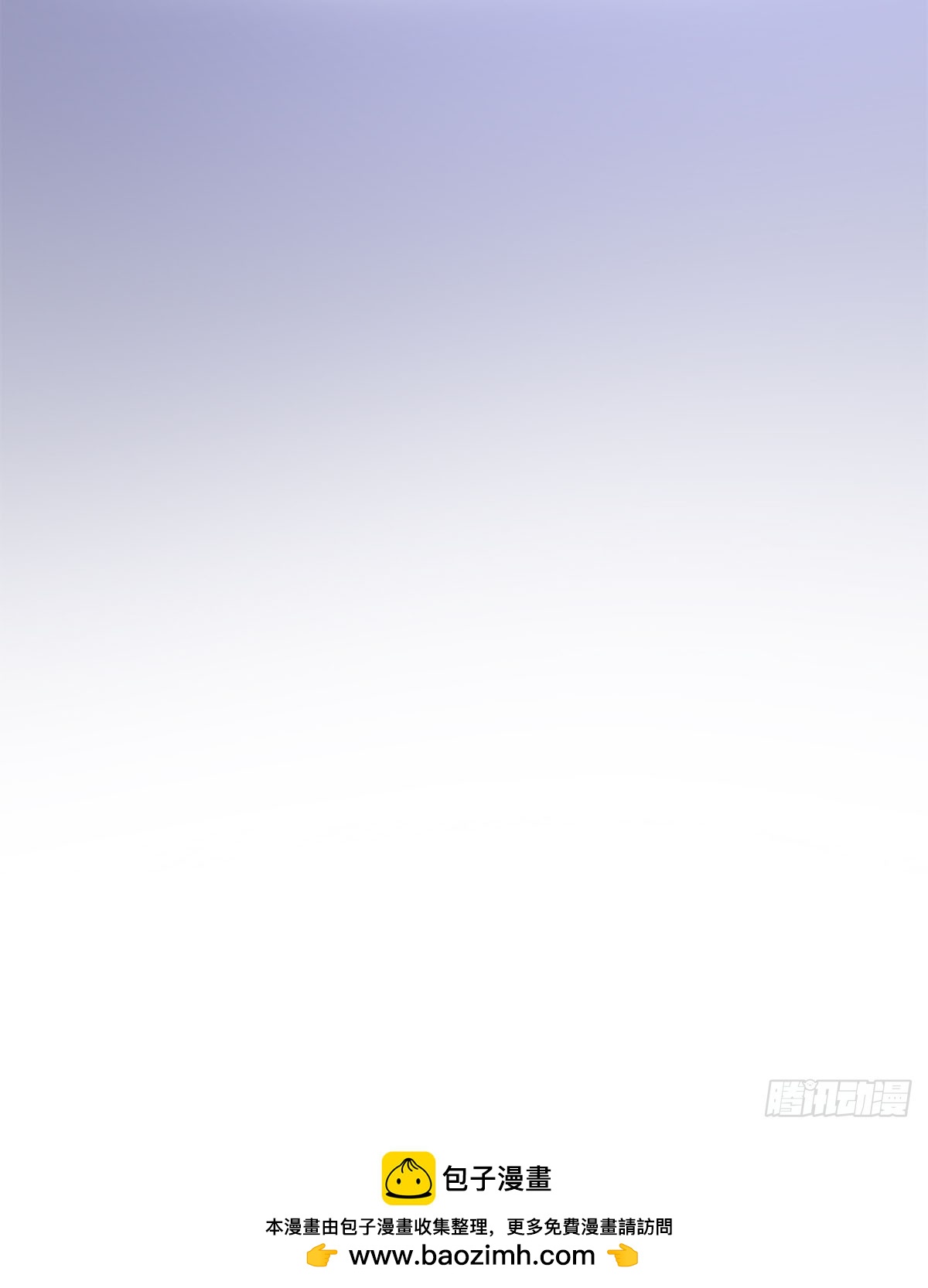 第188话-第194话
