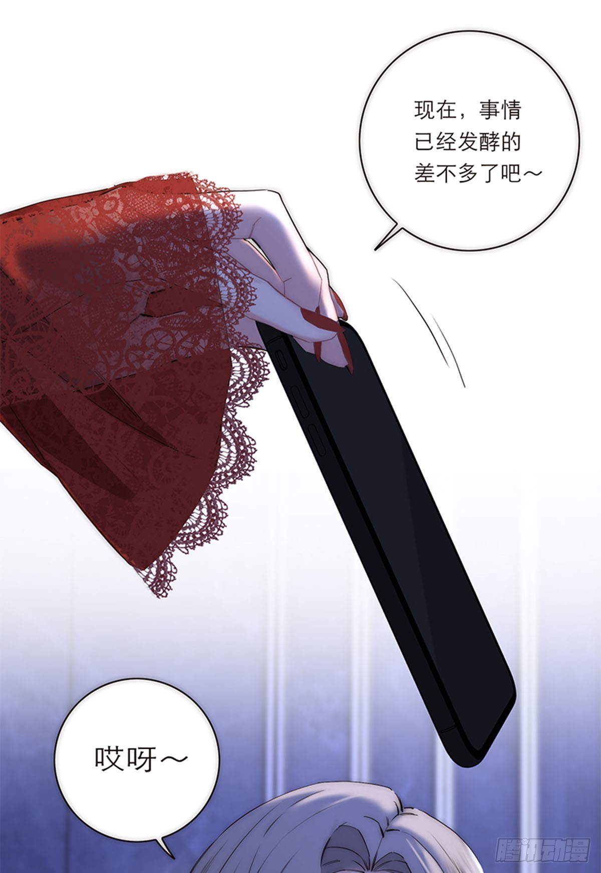 第190话(1/2)-第196话