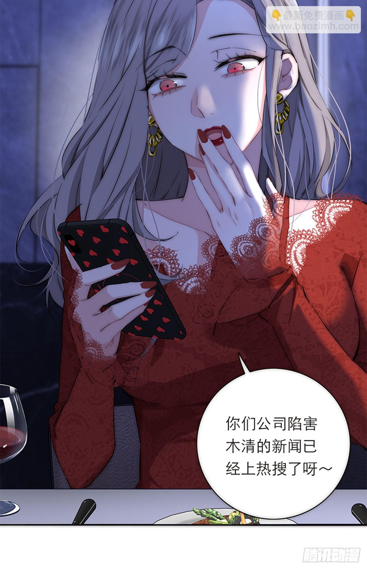 第190话(1/2)-第196话