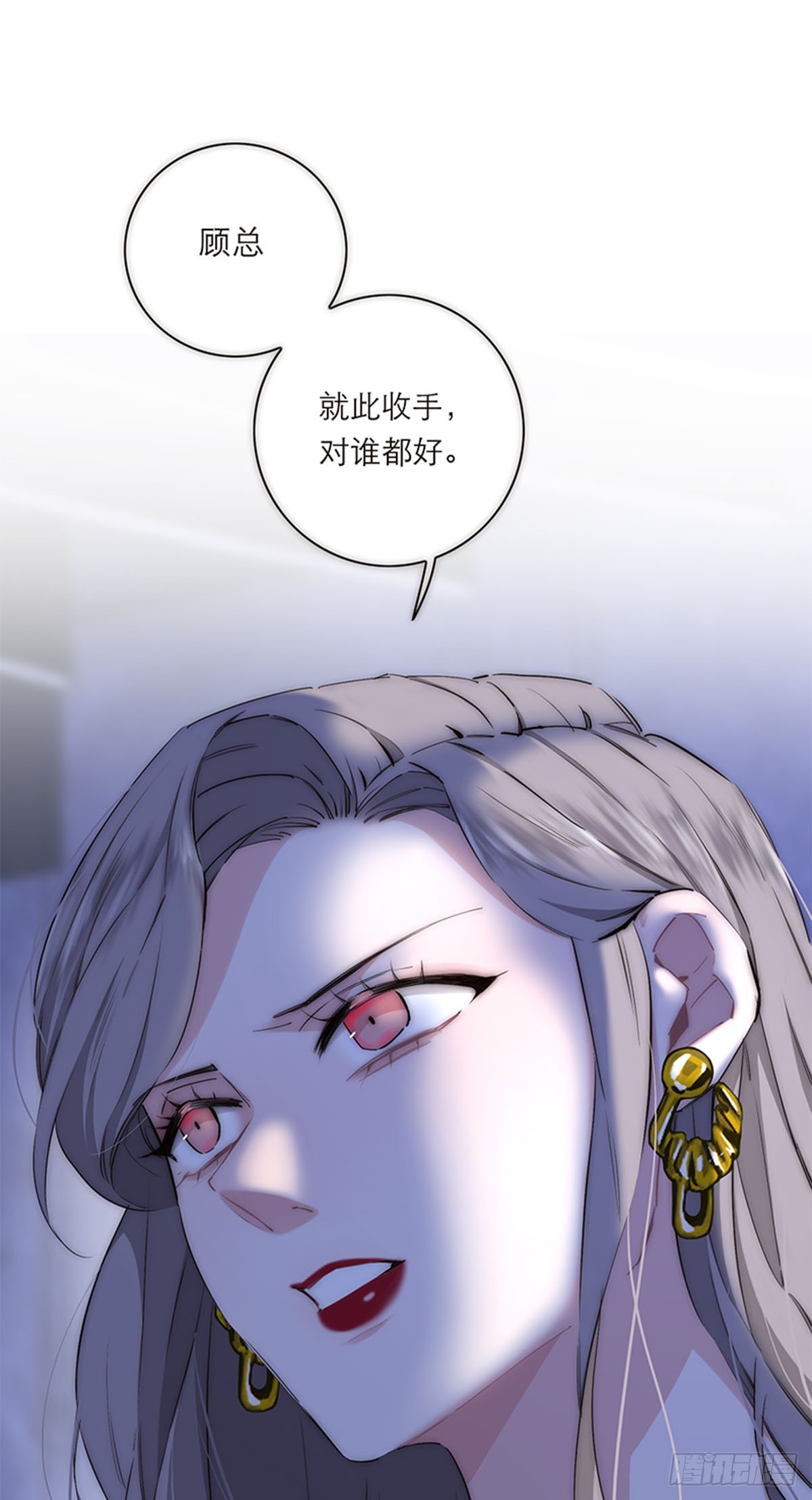 第190话(1/2)-第196话