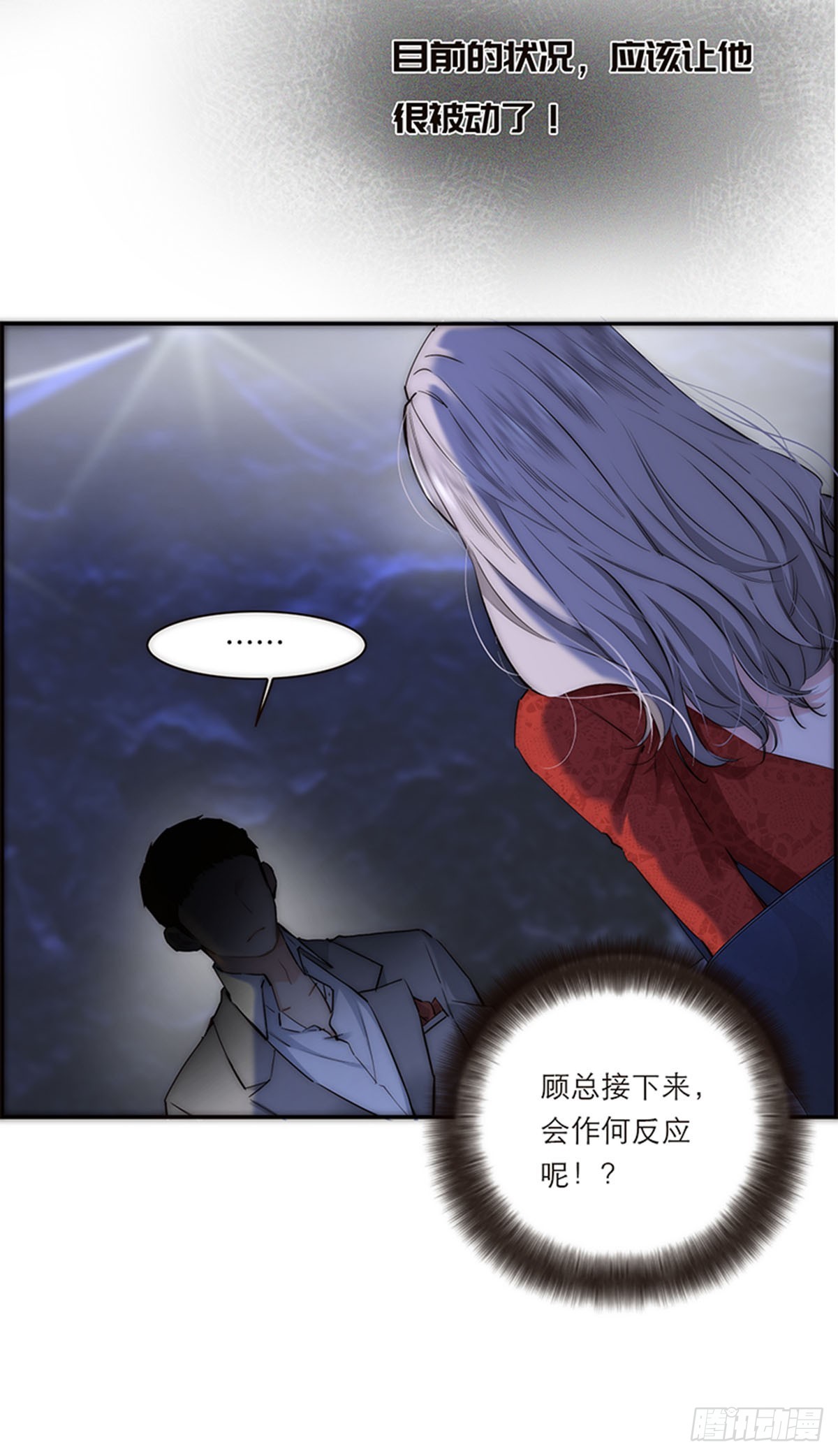 第190话(1/2)-第196话