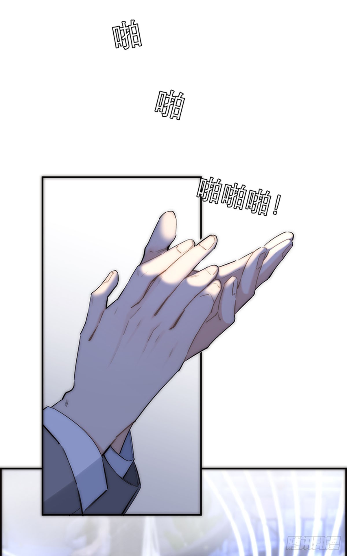 第190话(1/2)-第196话