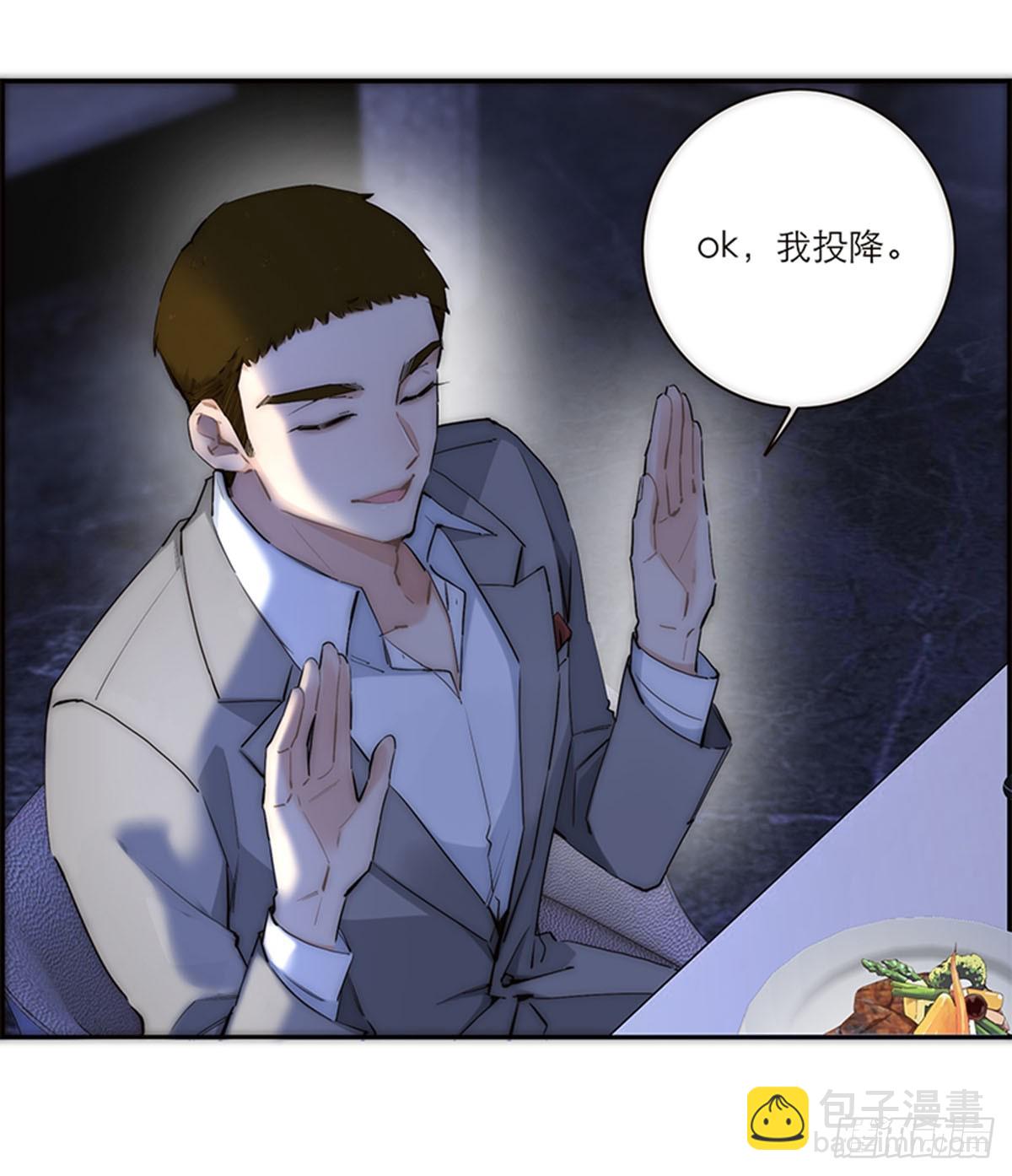 第190话(1/2)-第196话