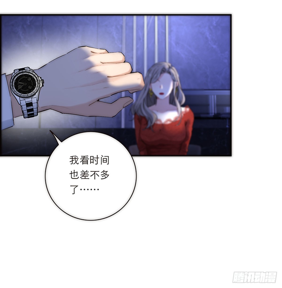 第190话(1/2)-第196话
