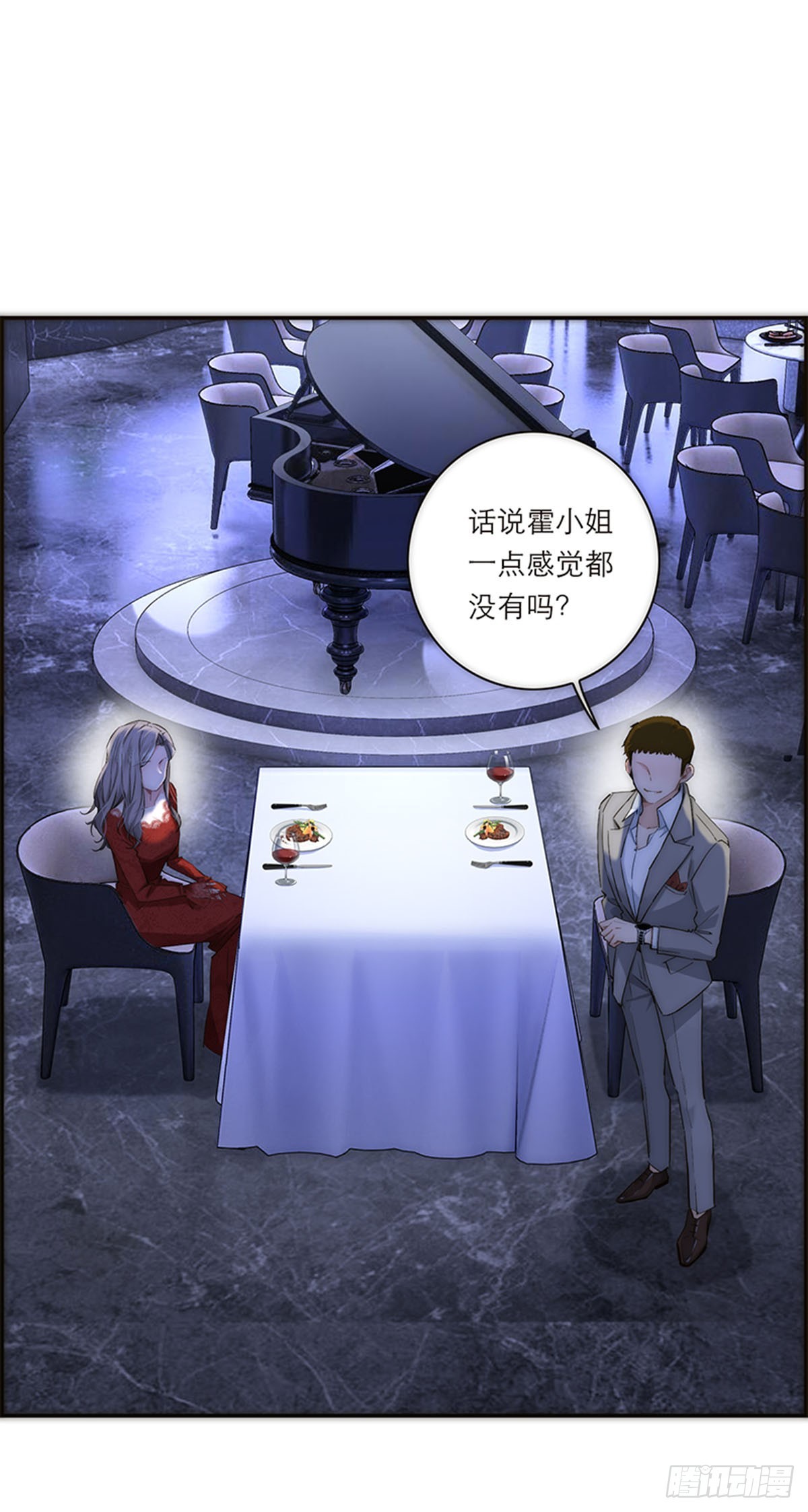 第190话(1/2)-第196话
