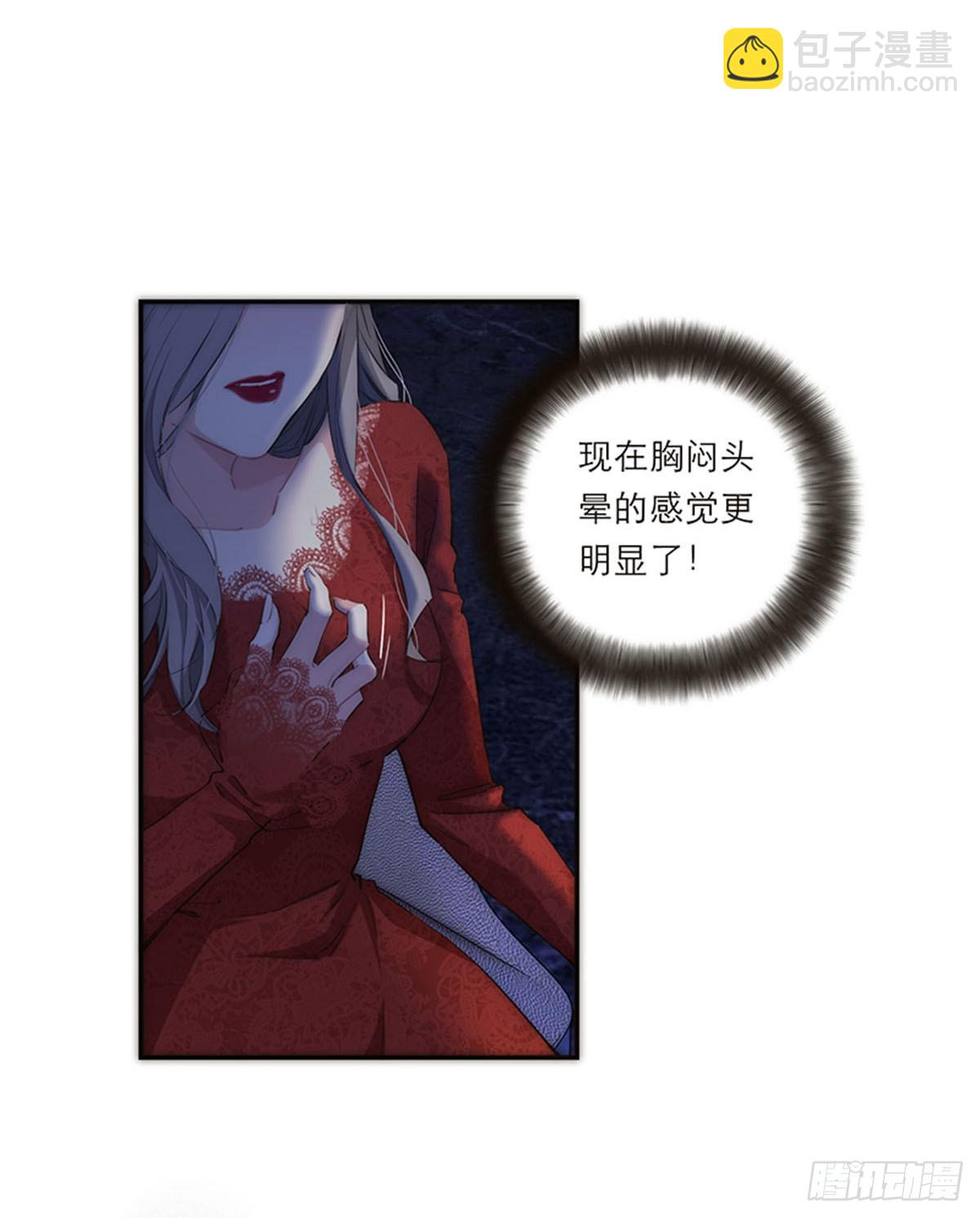第190话(1/2)-第196话