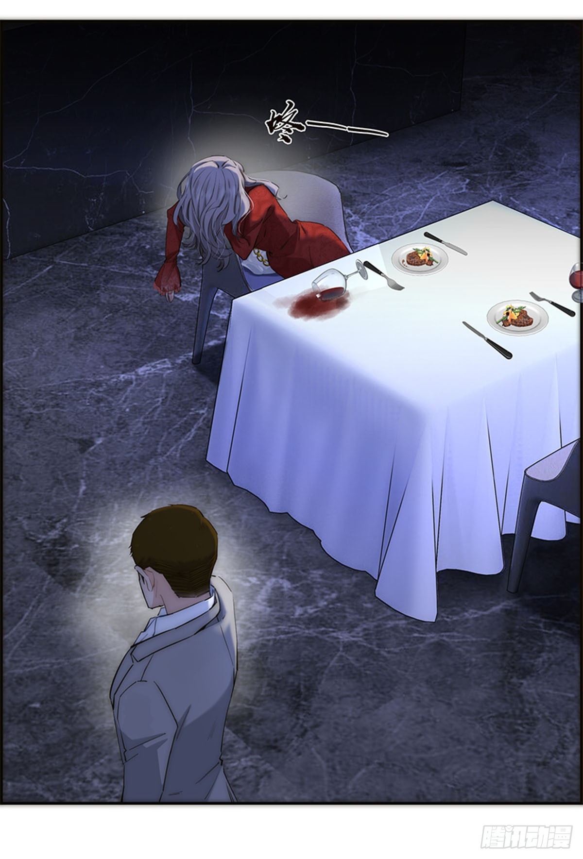 第190话(1/2)-第196话