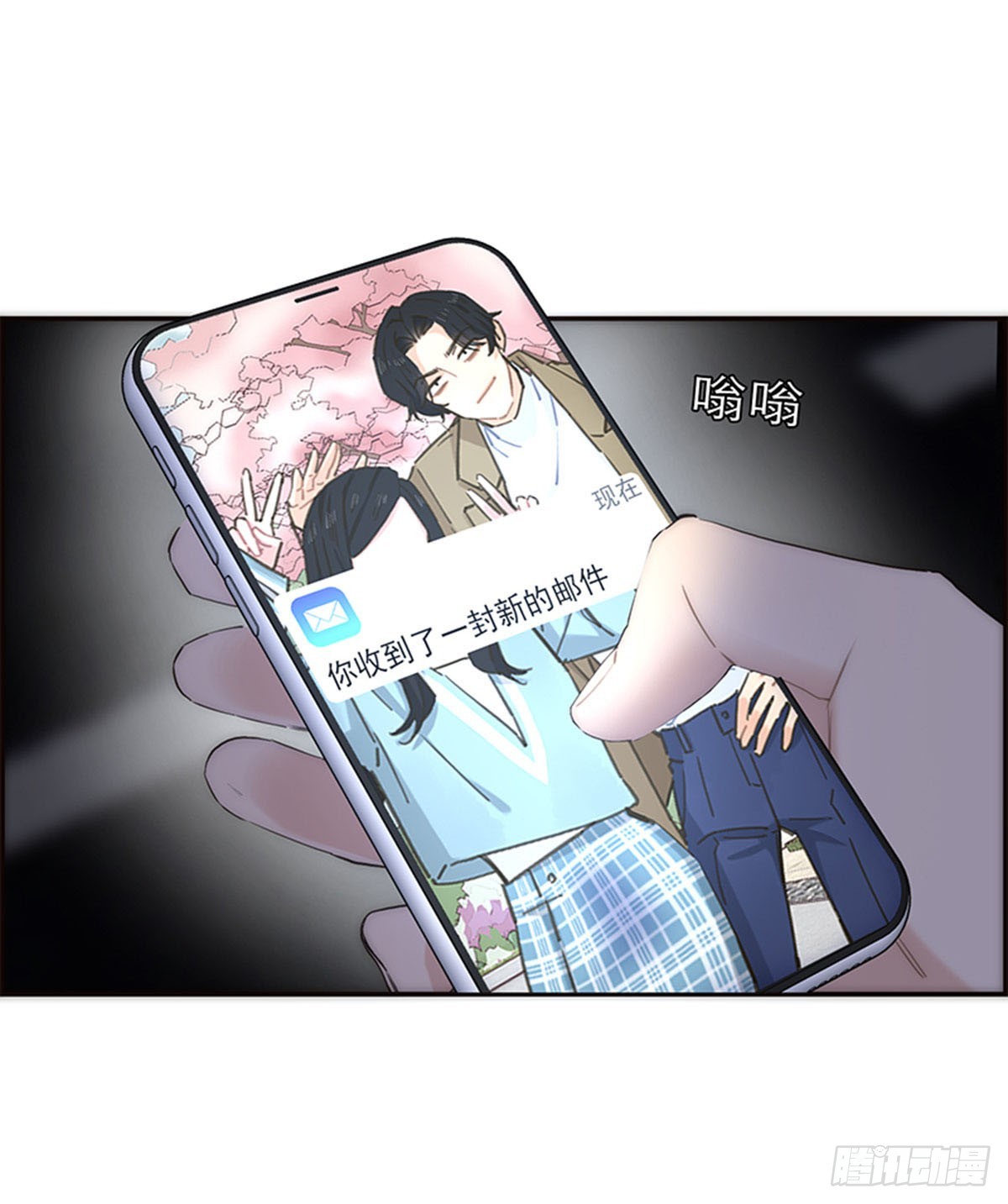 第190话(1/2)-第196话