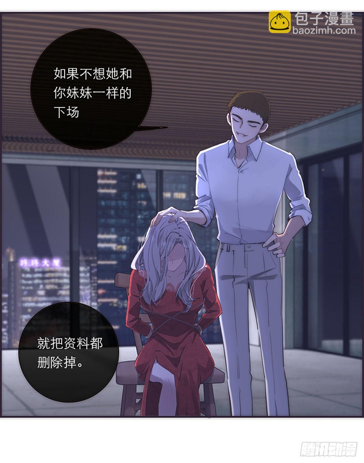 第190话(1/2)-第196话