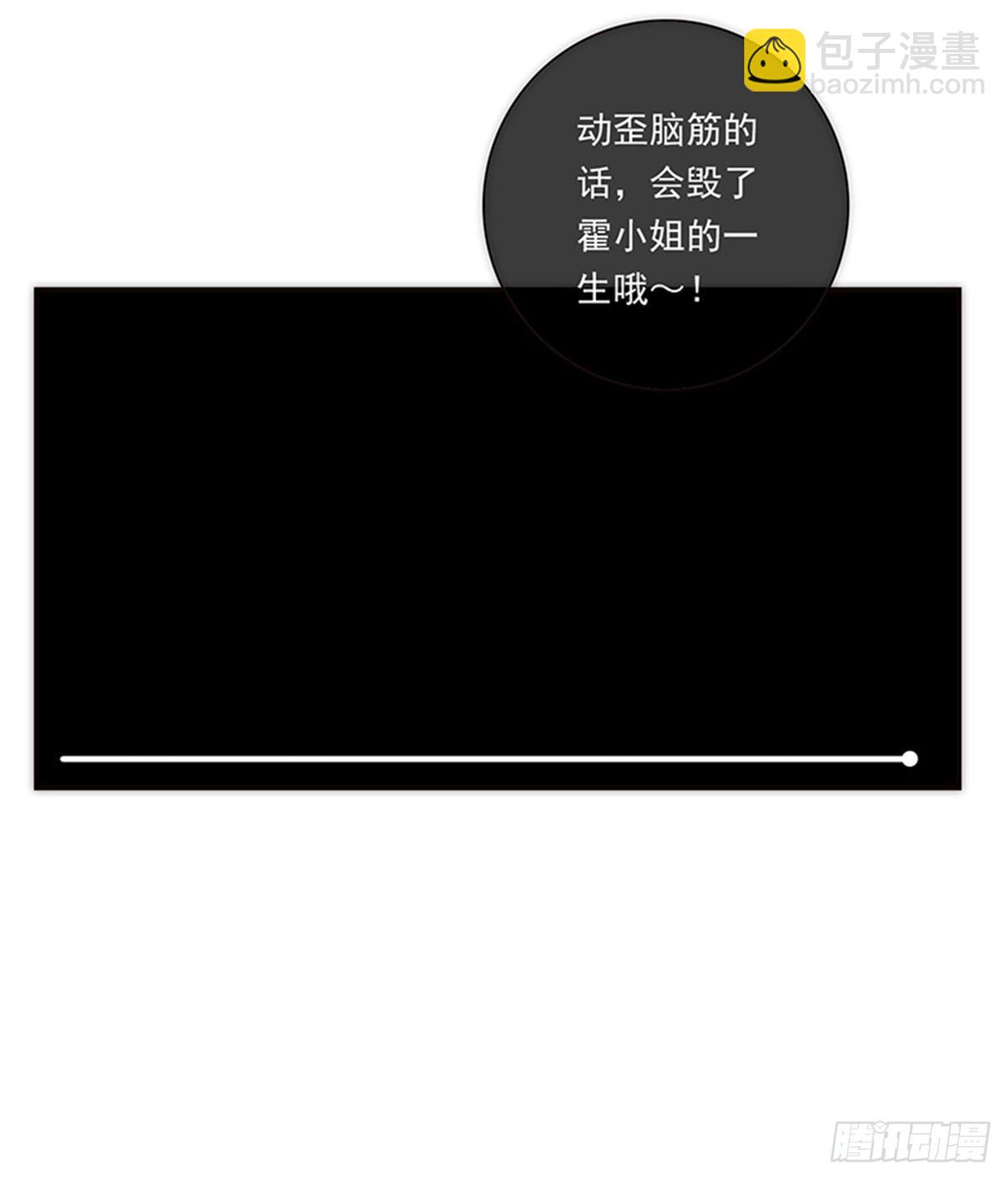 第190话(1/2)-第196话