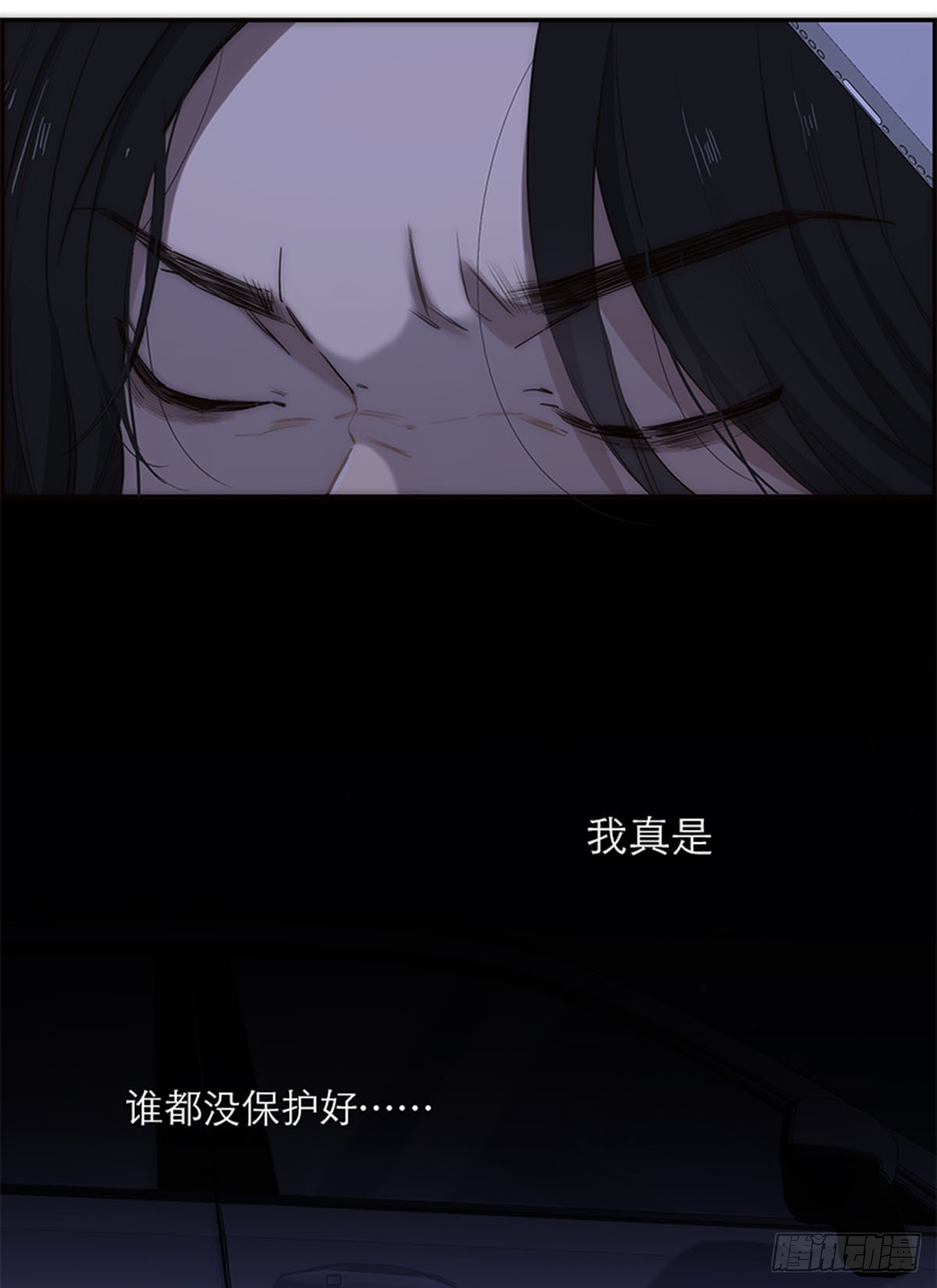 第190话(1/2)-第196话