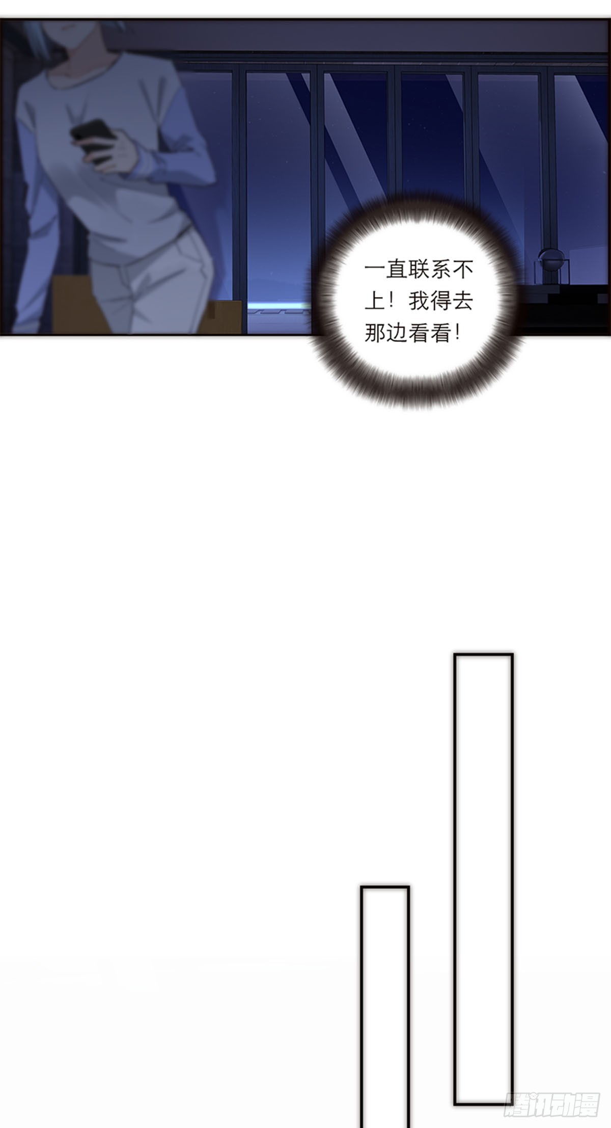 第192话(1/2)-第198话