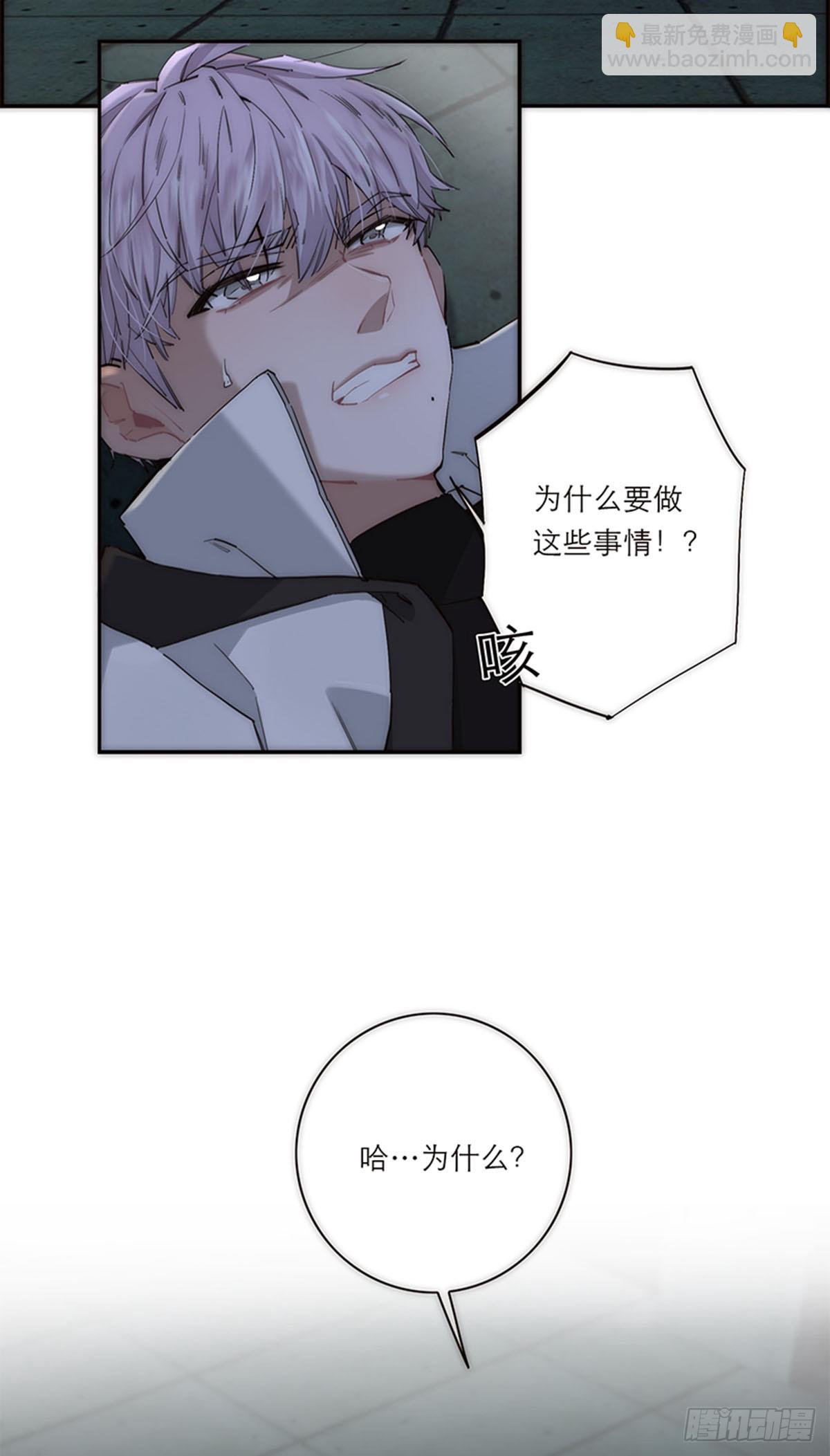 第192话(1/2)-第198话
