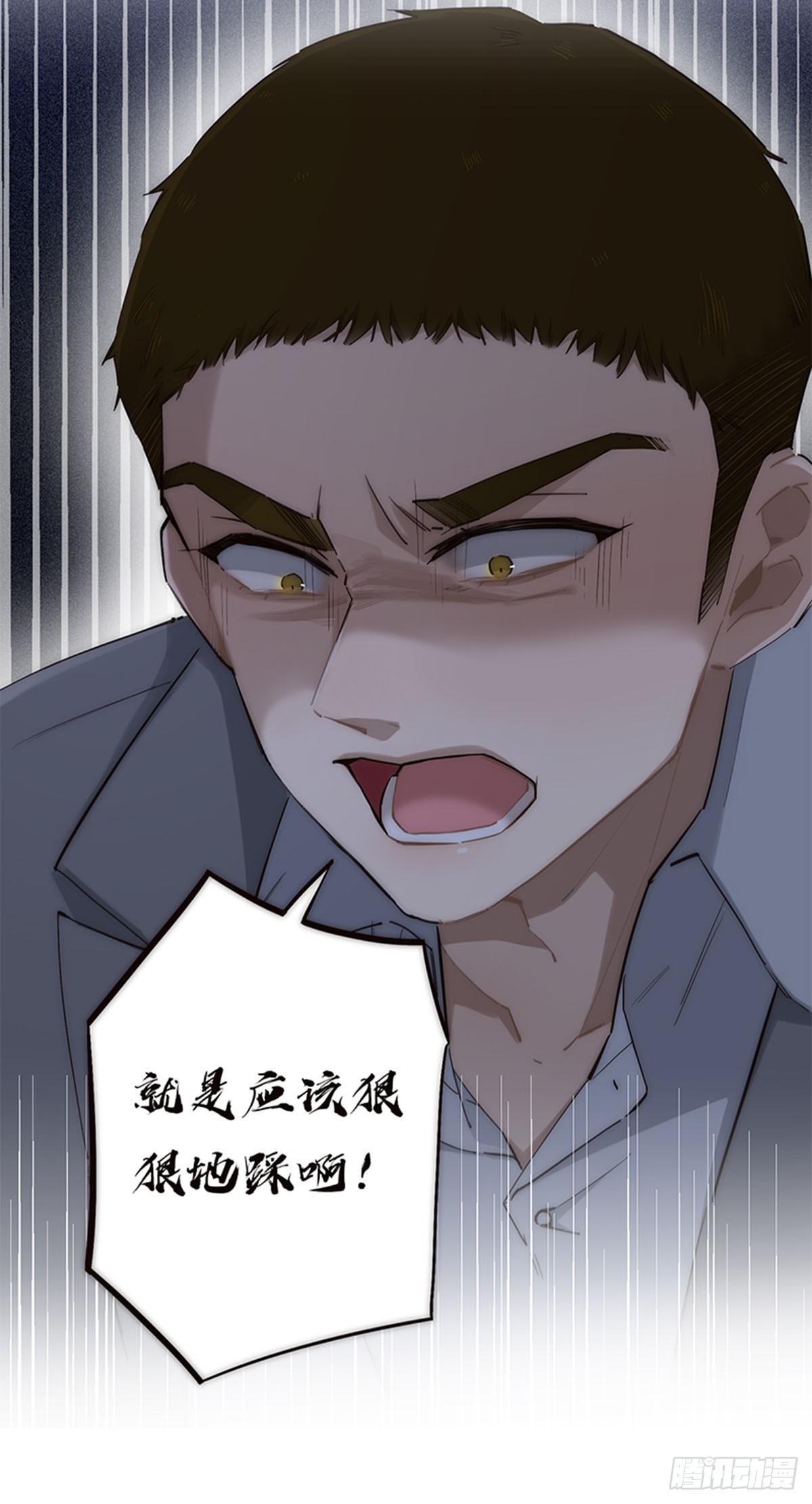 第192话(1/2)-第198话
