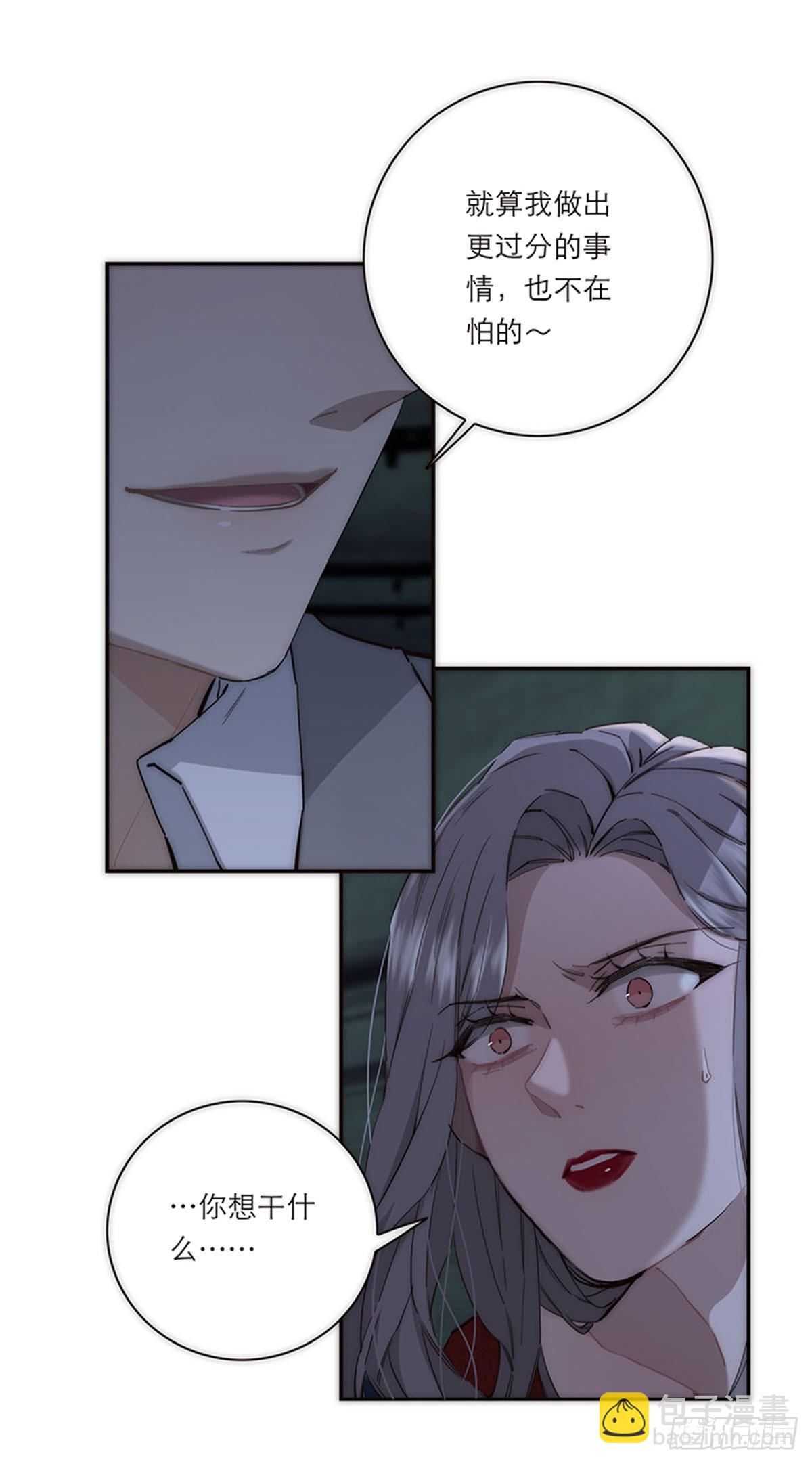 第192话(1/2)-第198话