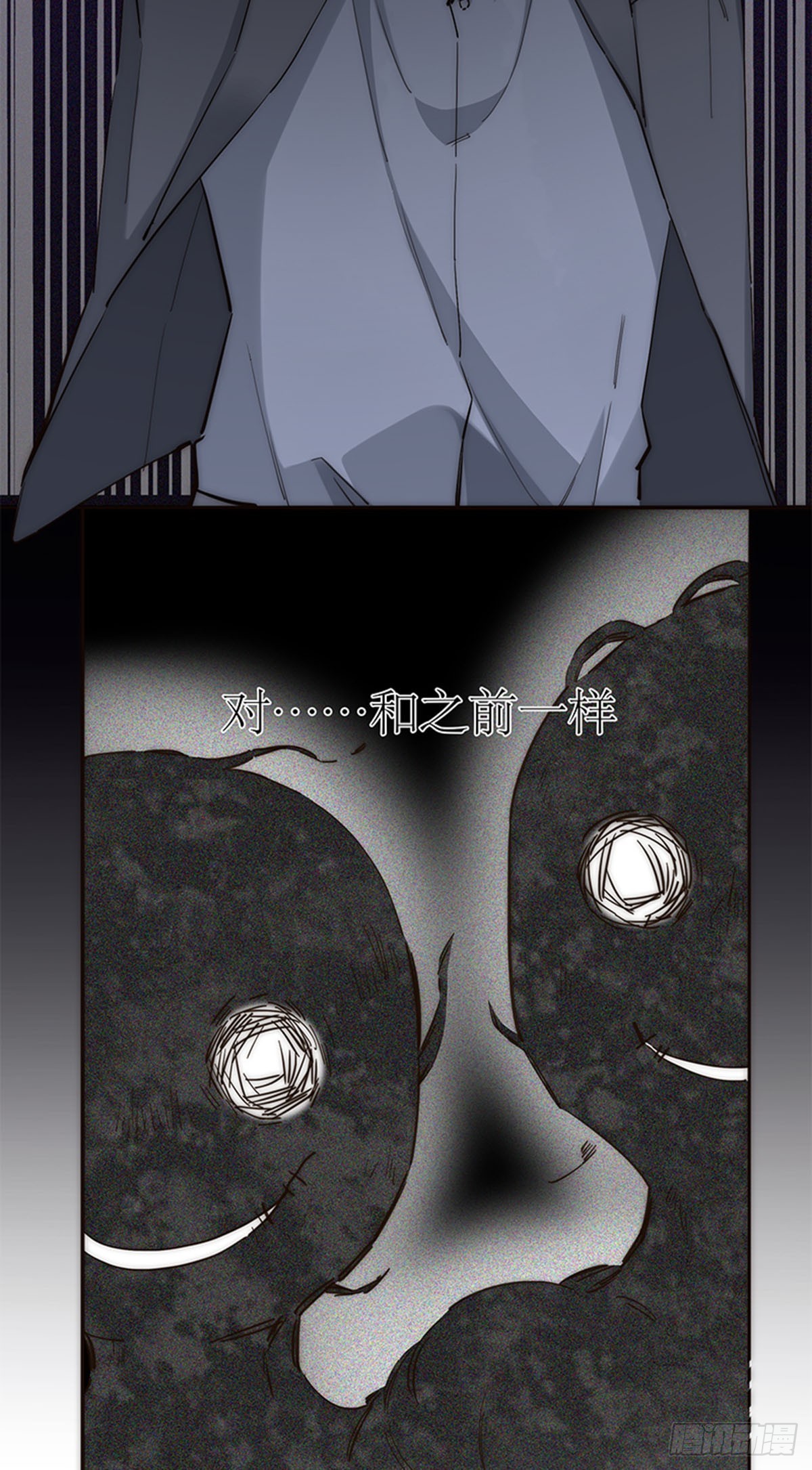 第192话(1/2)-第198话