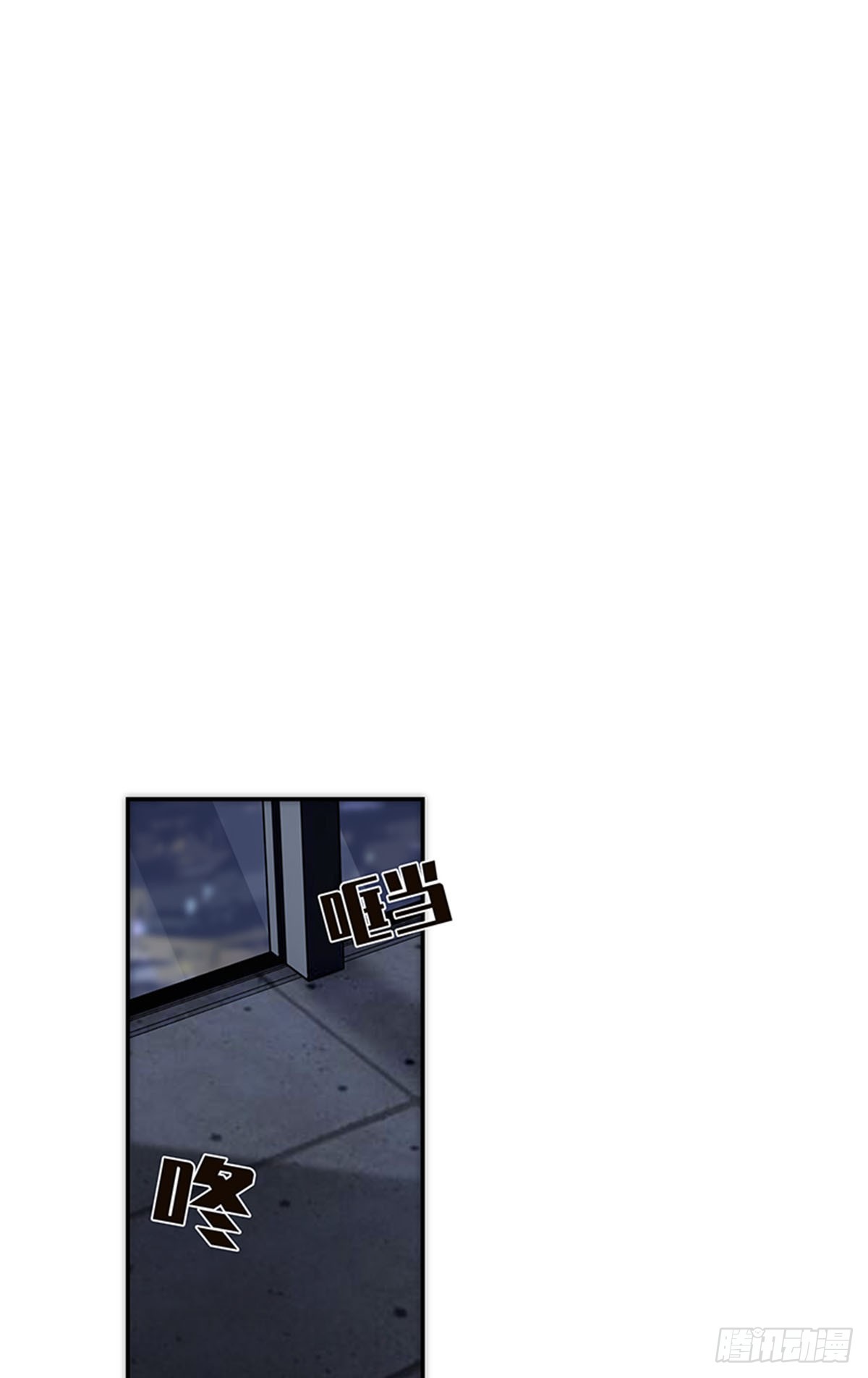 第192话(1/2)-第198话