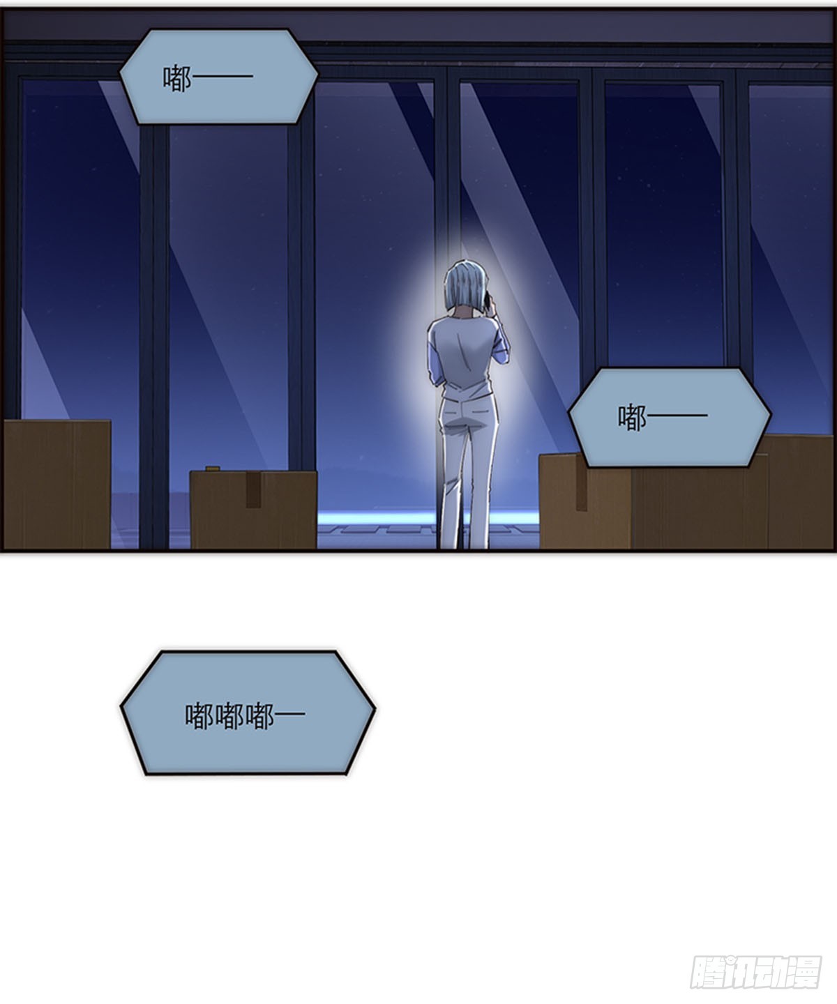 第192话(1/2)-第198话