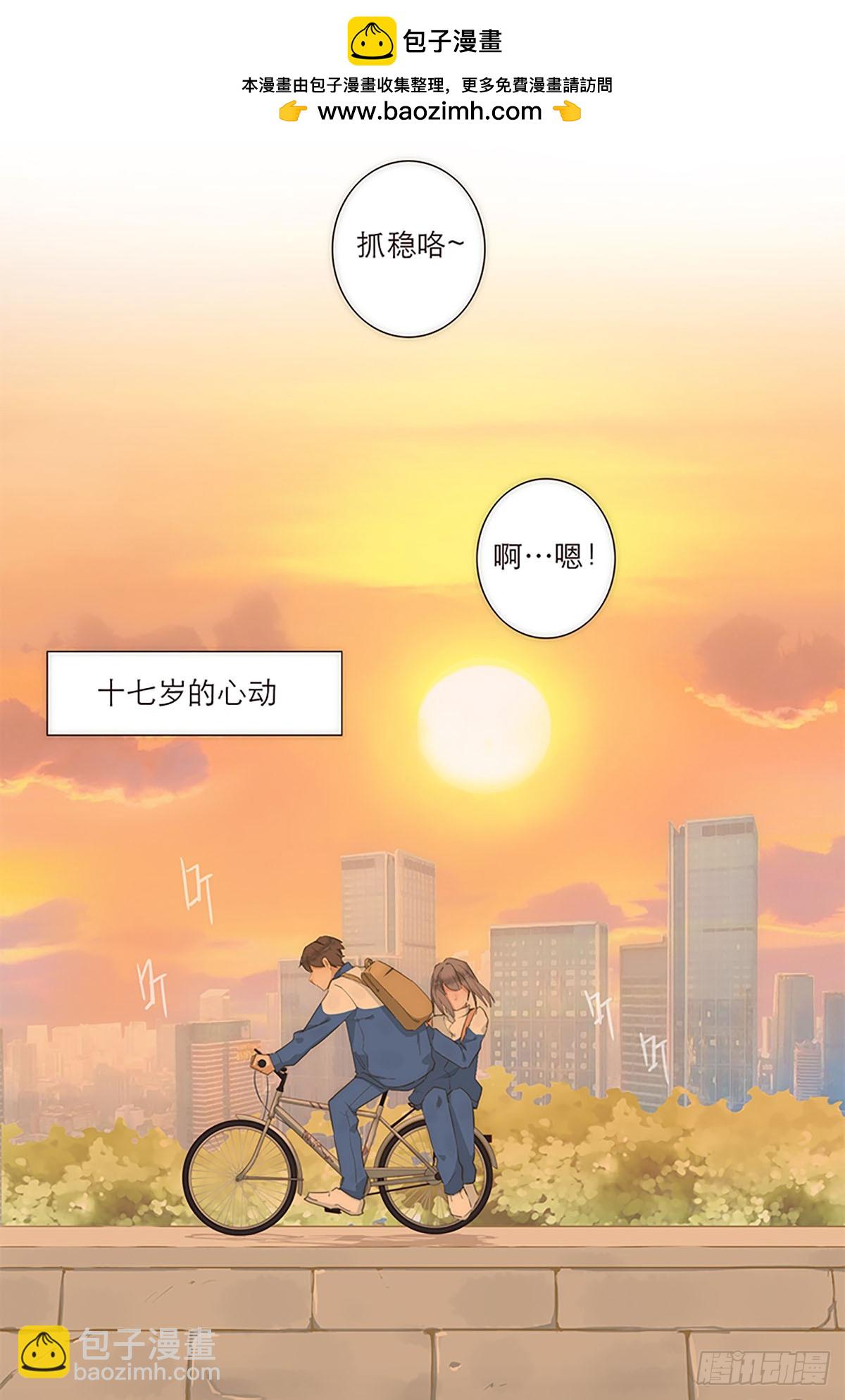 第1话-第2话