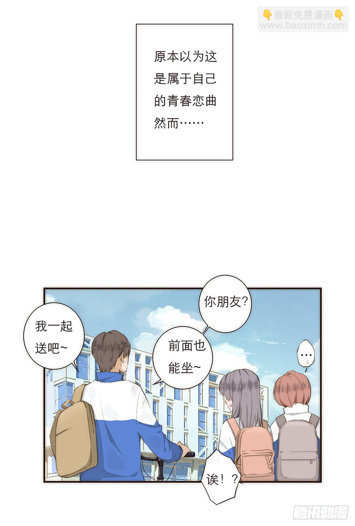 第1话-第2话
