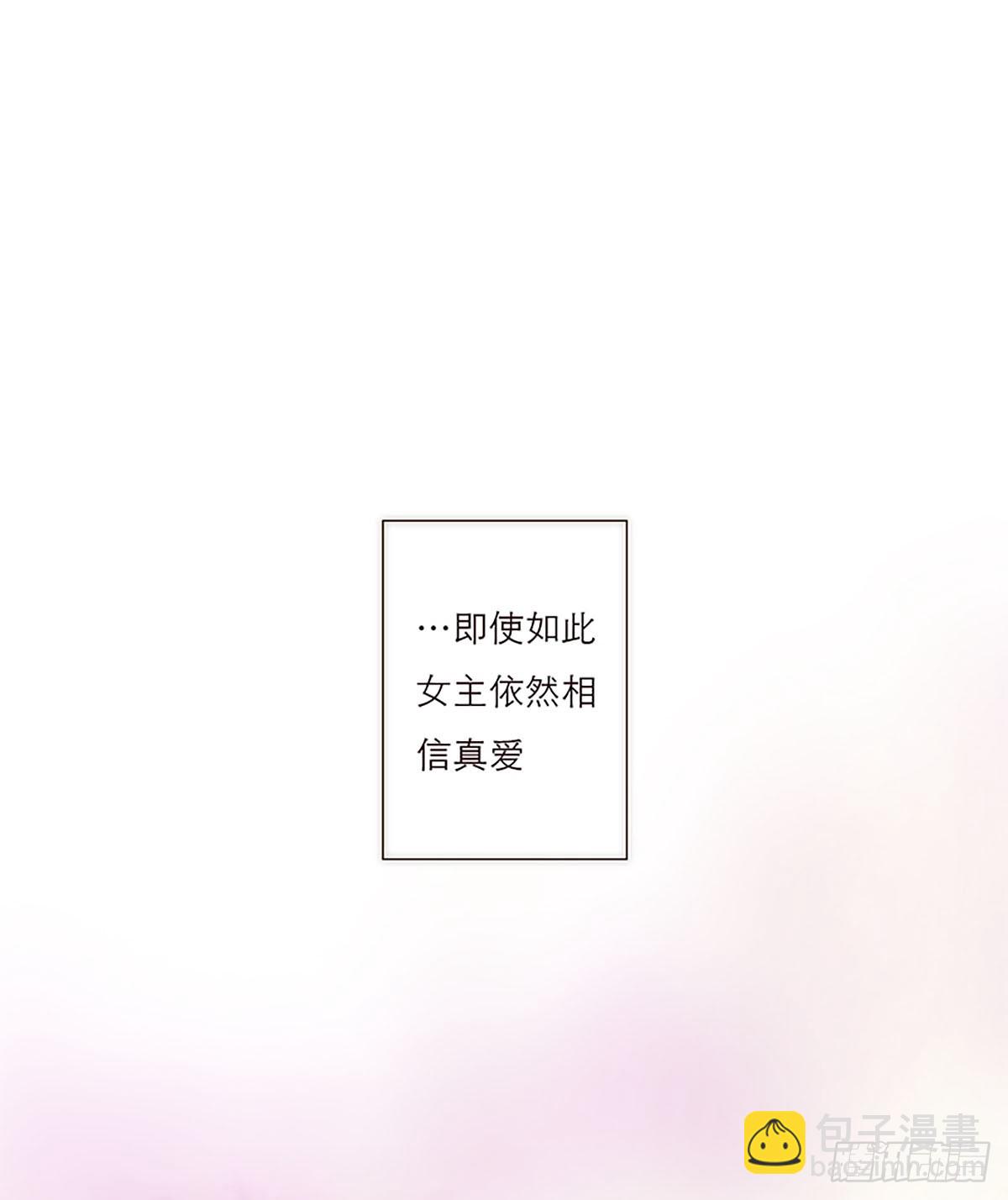 第1话-第2话