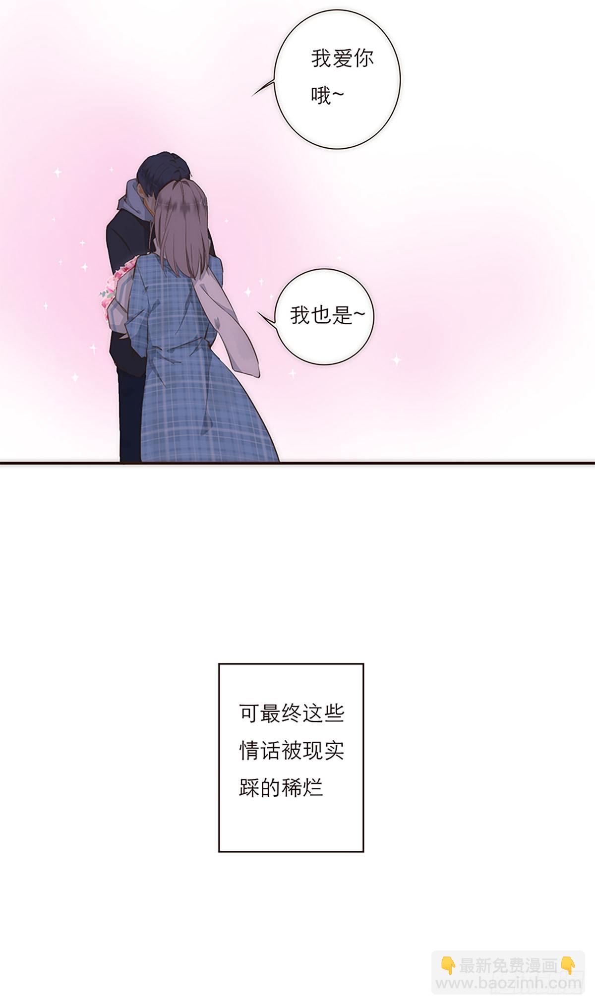 第1话-第2话