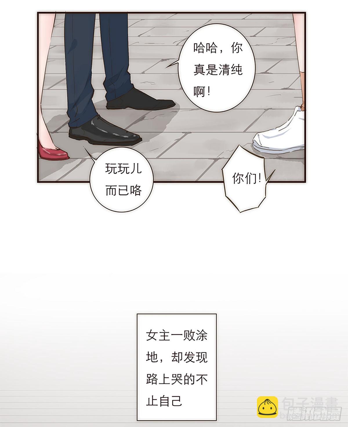 第1话-第2话