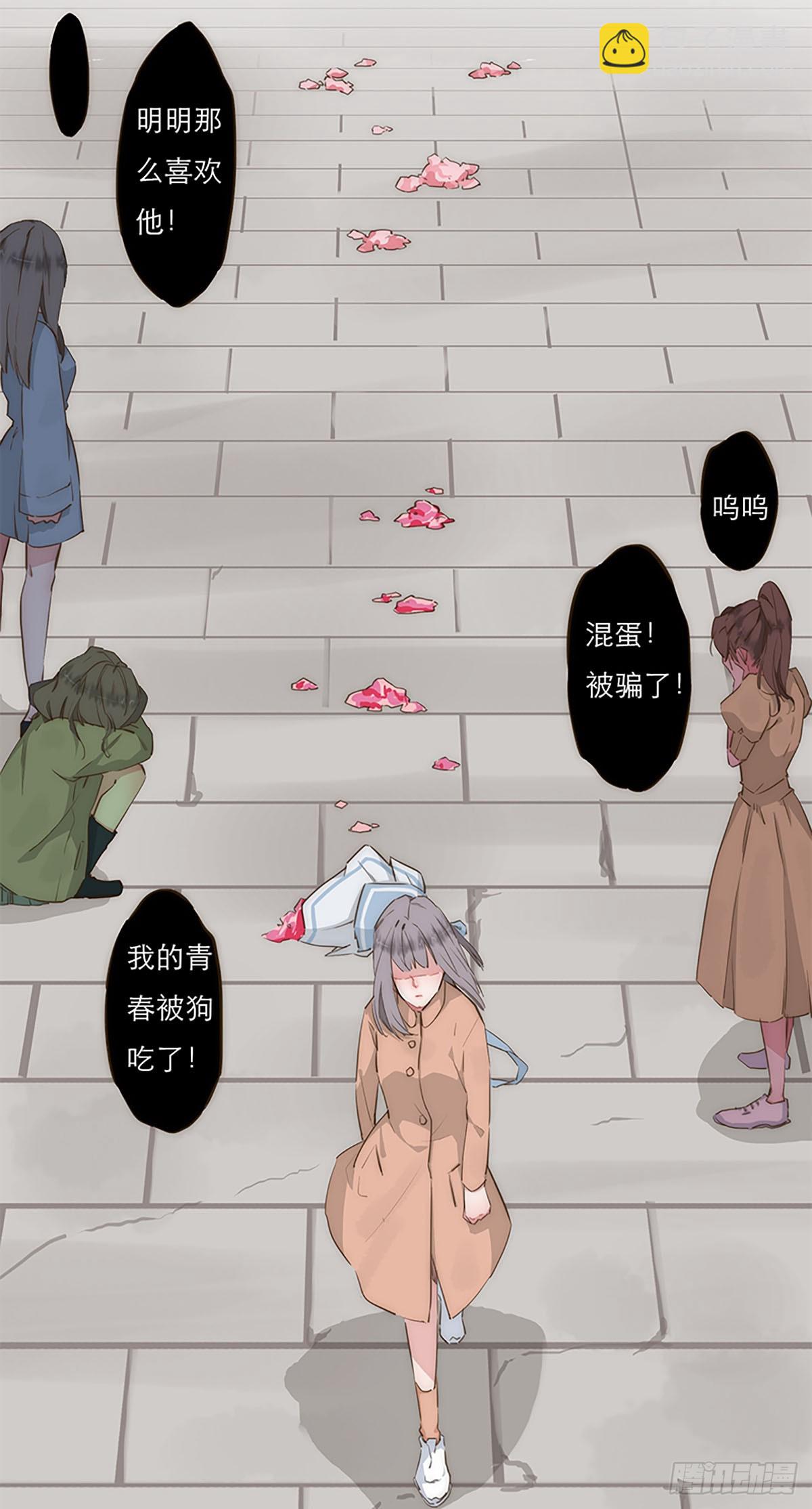 第1话-第2话