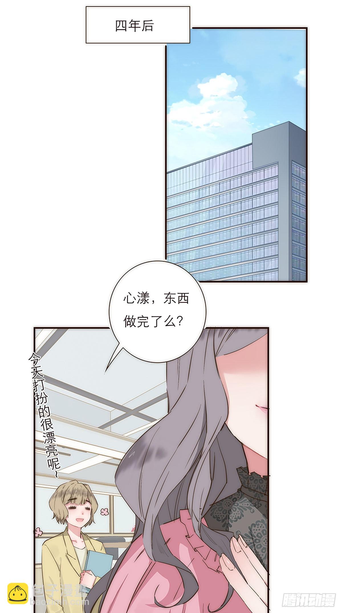 第1话-第2话