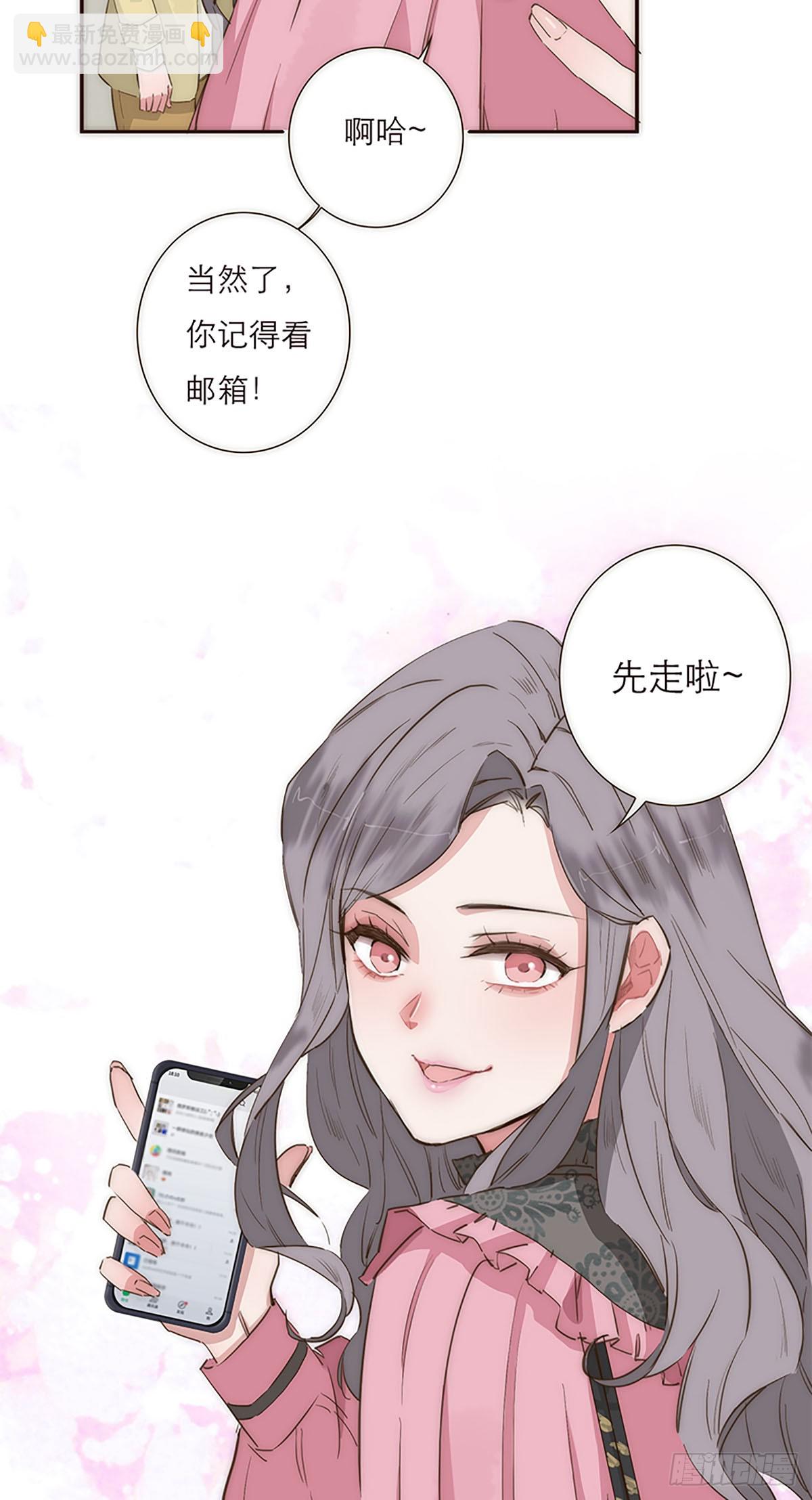 第1话-第2话