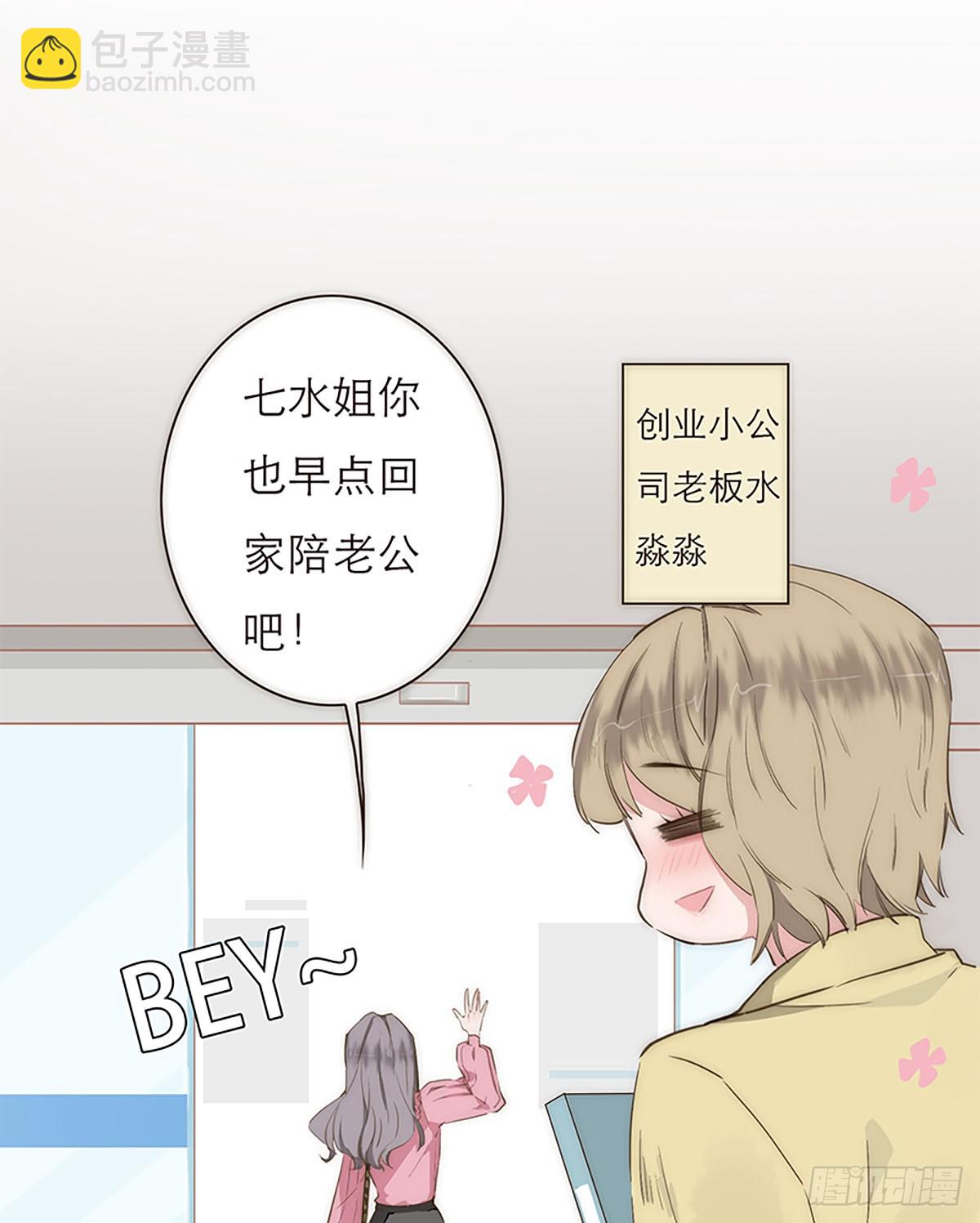 第1话-第2话