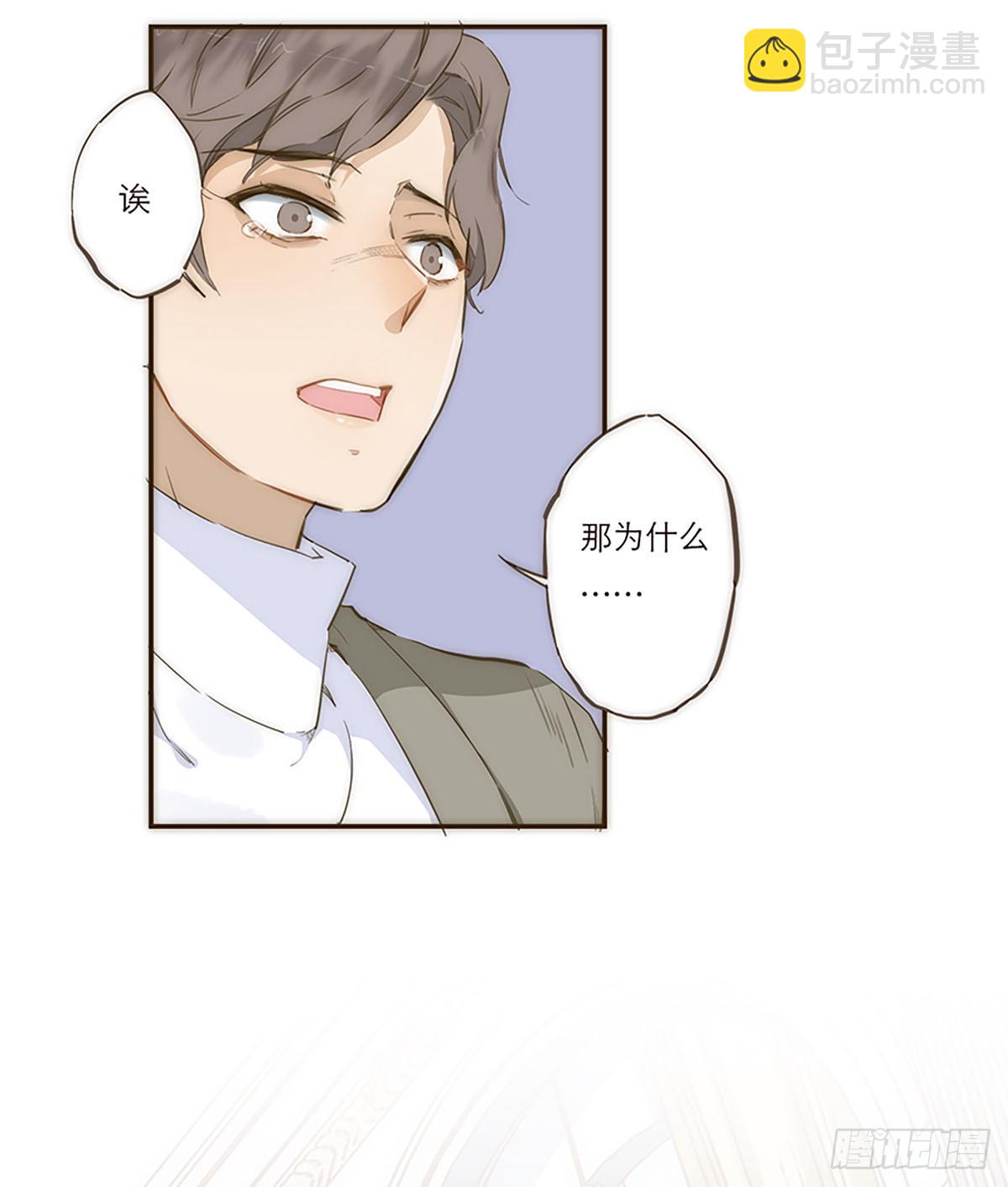 第1话-第2话