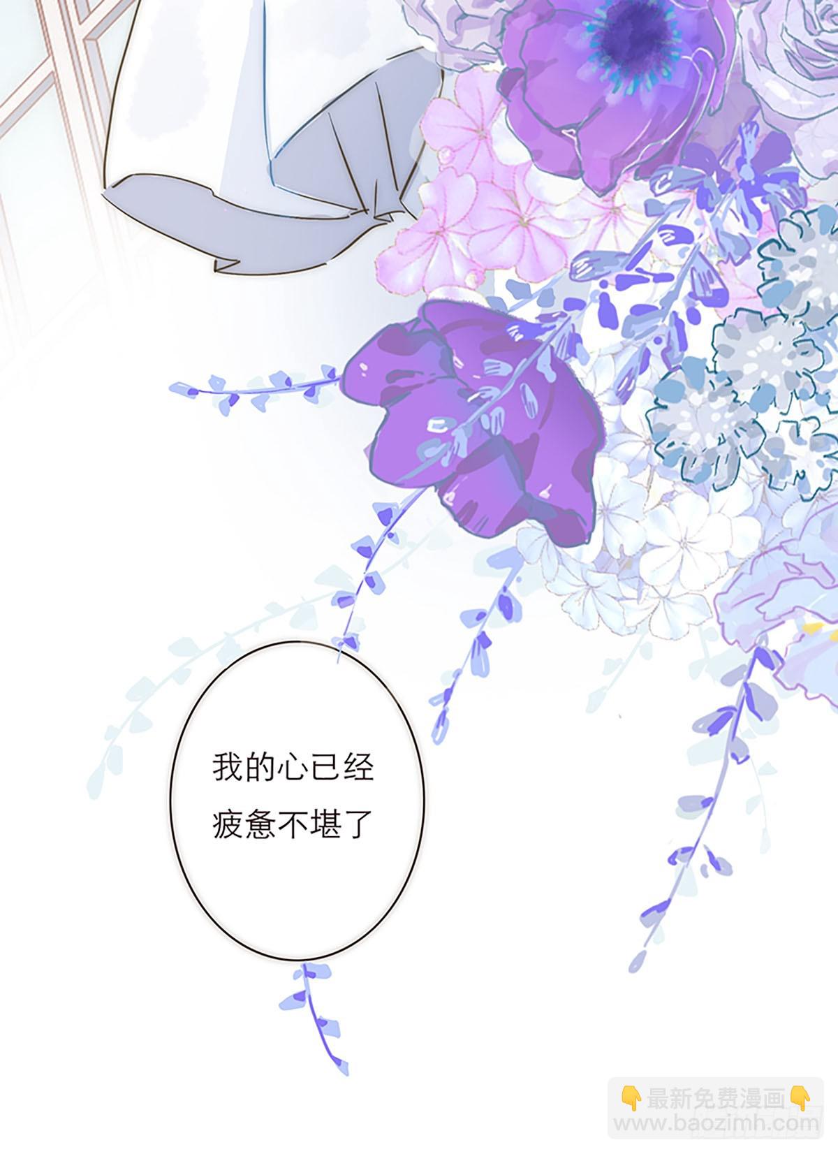 第1话-第2话