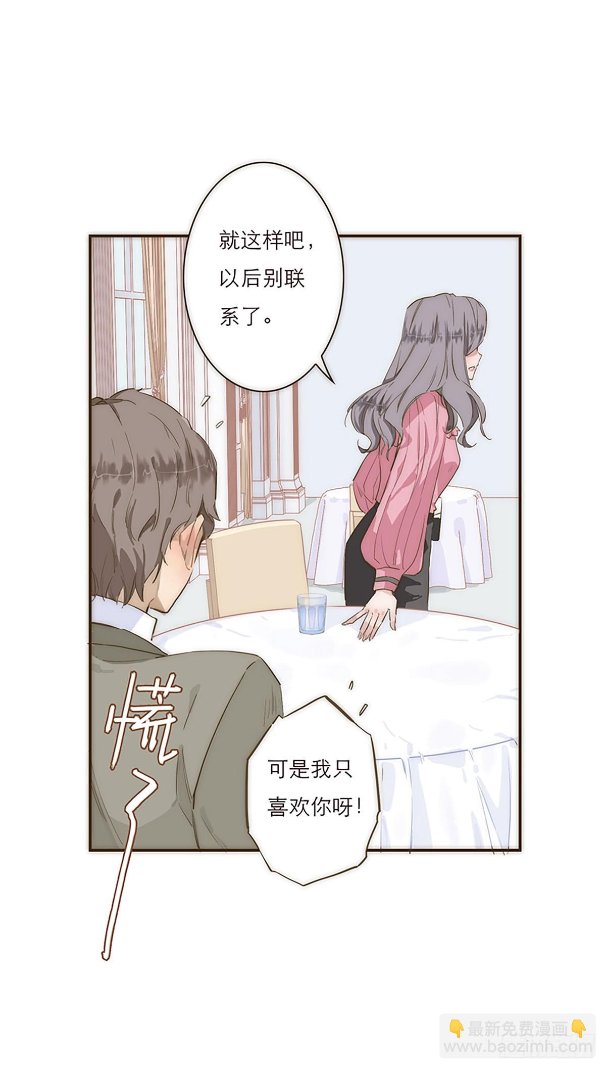 第1话-第2话