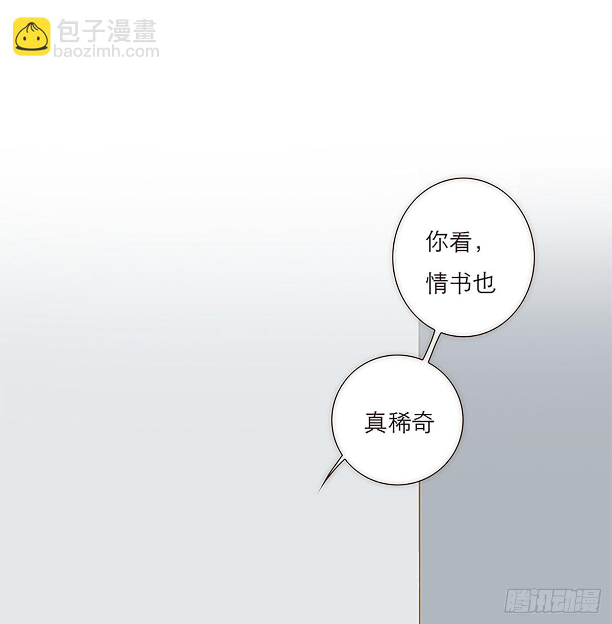 第1话-第2话