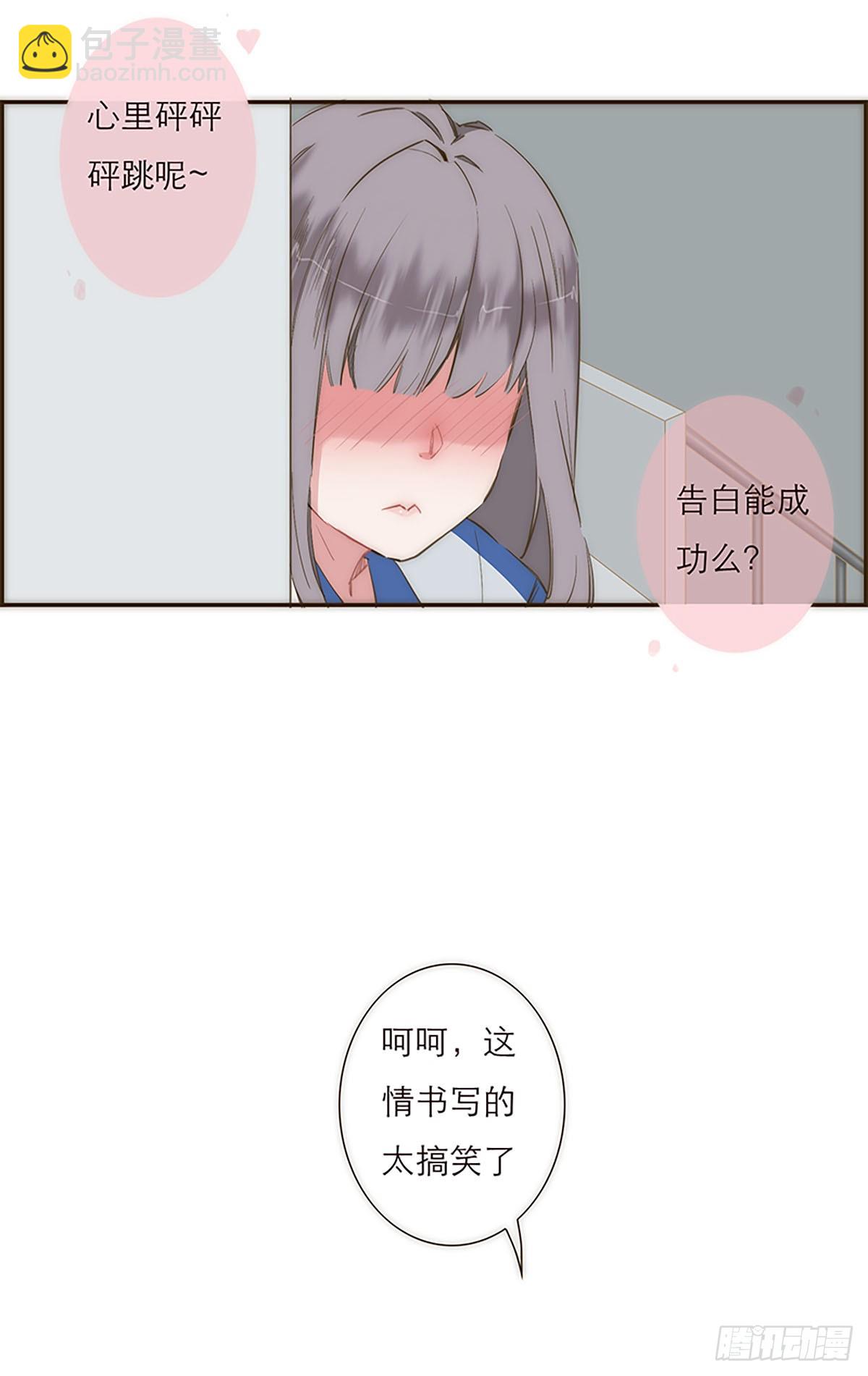 第1话-第2话
