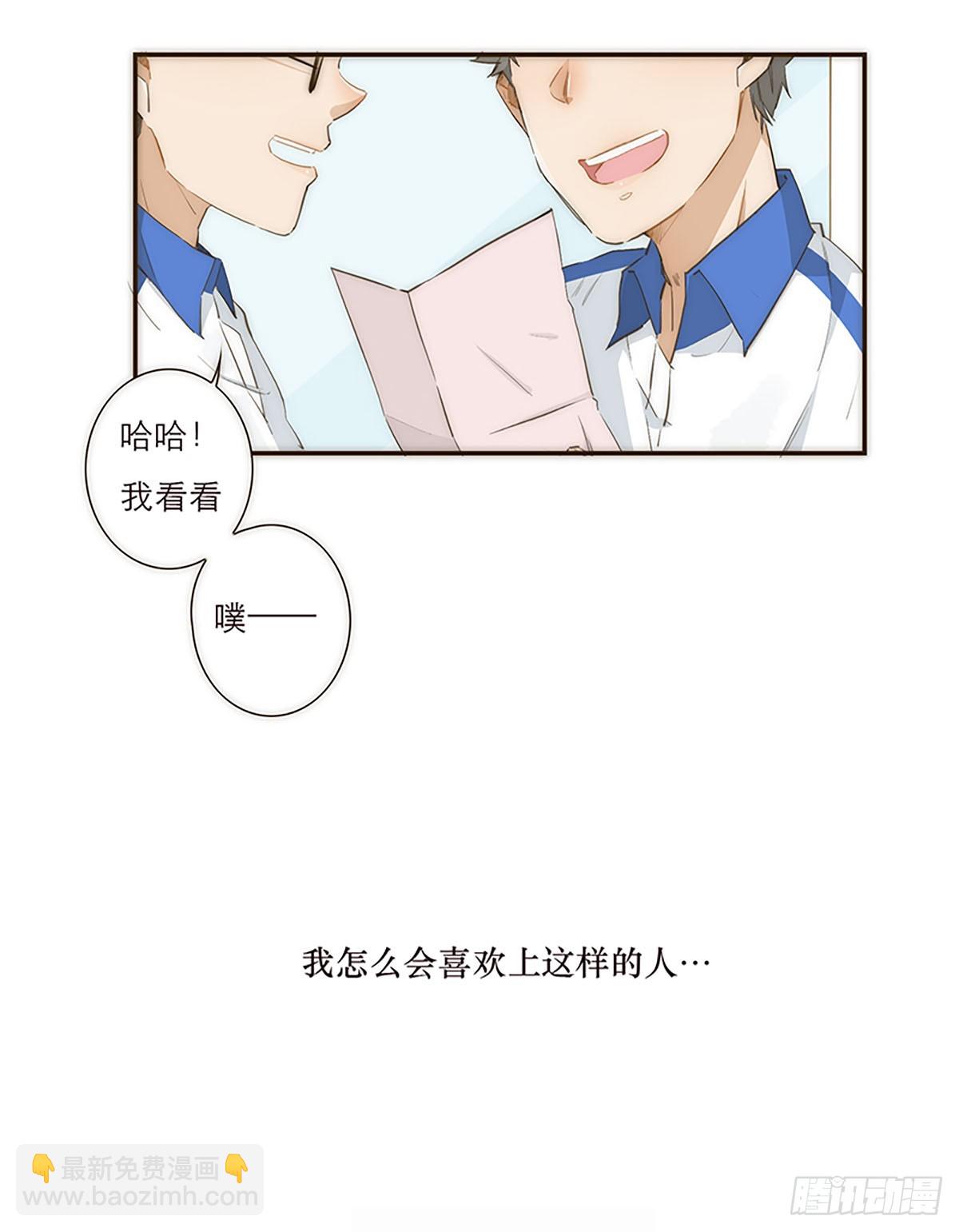 第1话-第2话