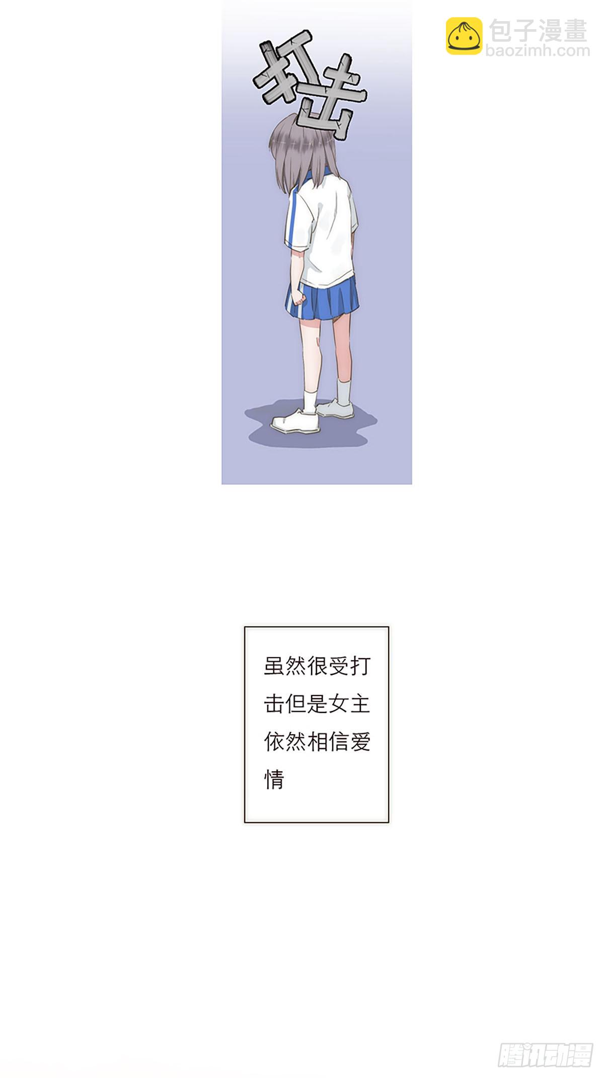 第1话-第2话