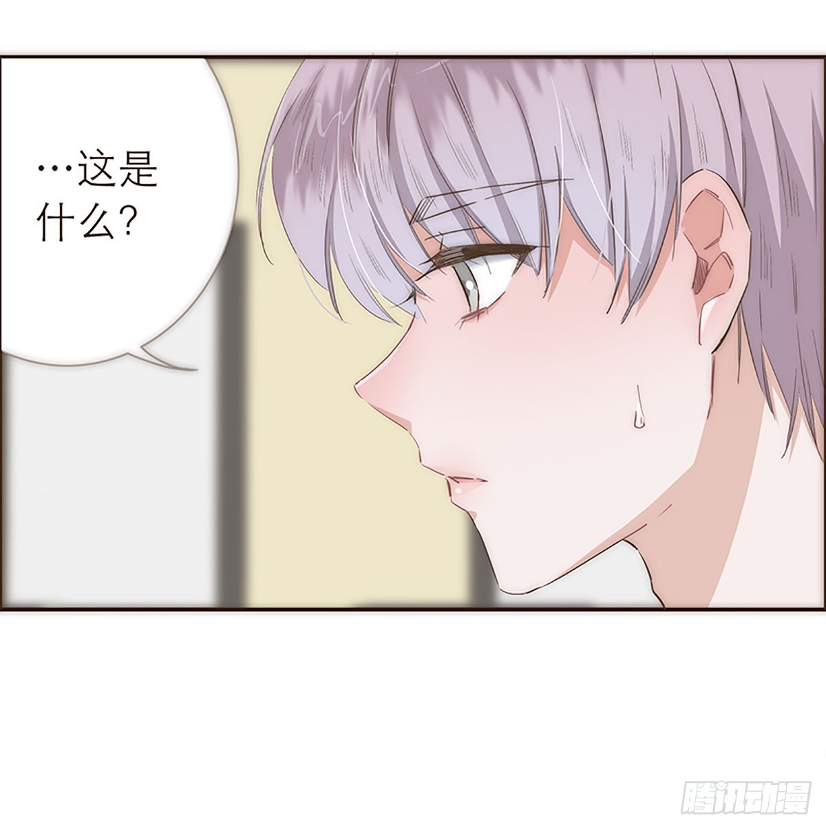 第19话-第20话