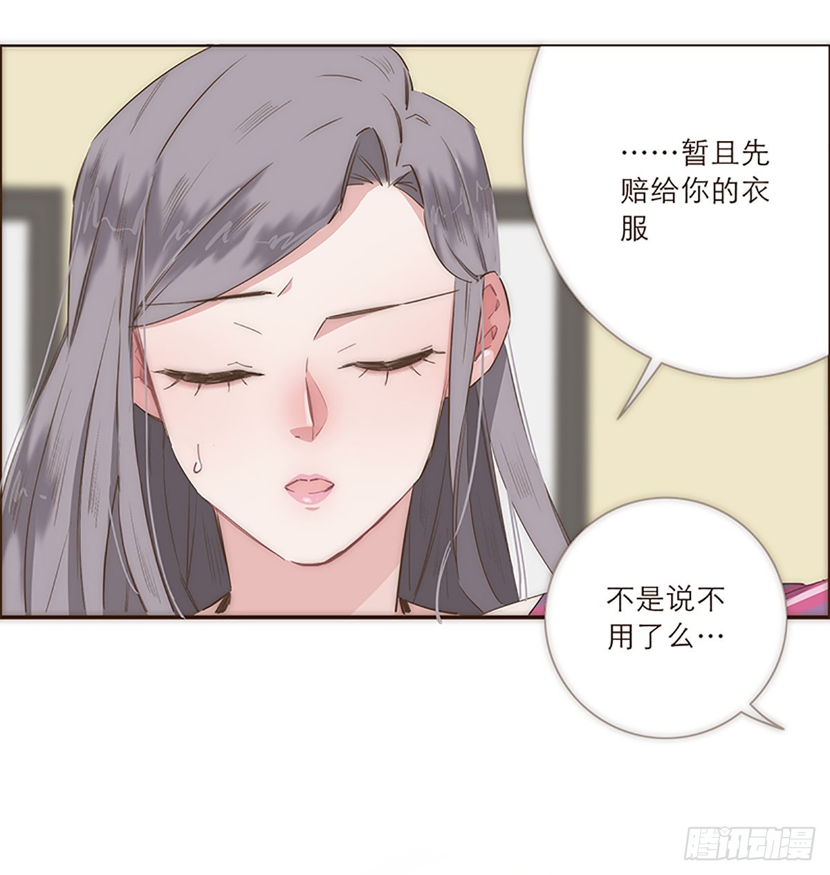 第19话-第20话