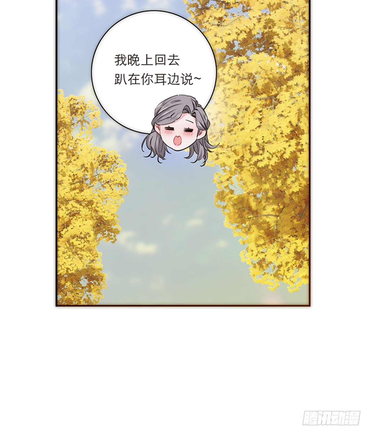 第194话(1/2)-第200话