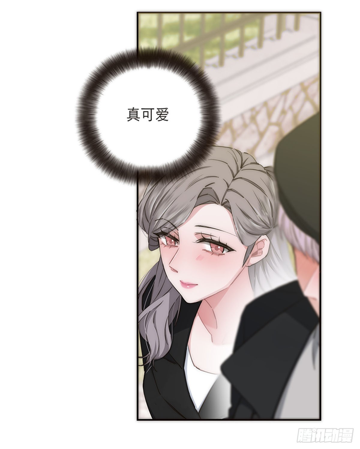 第194话(1/2)-第200话