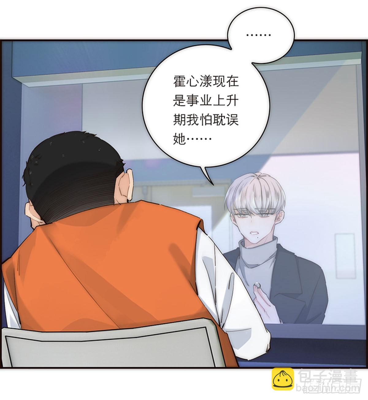 第194话(1/2)-第200话