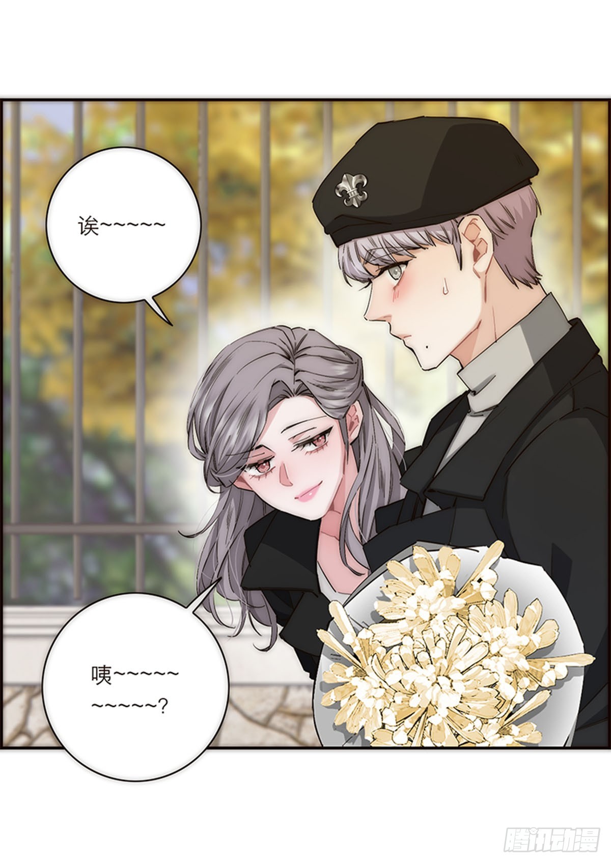第194话(1/2)-第200话