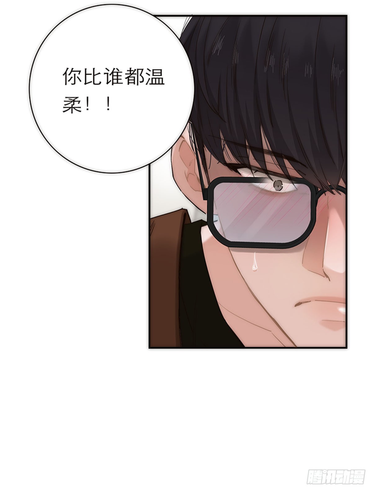 第196话(1/2)-第202话