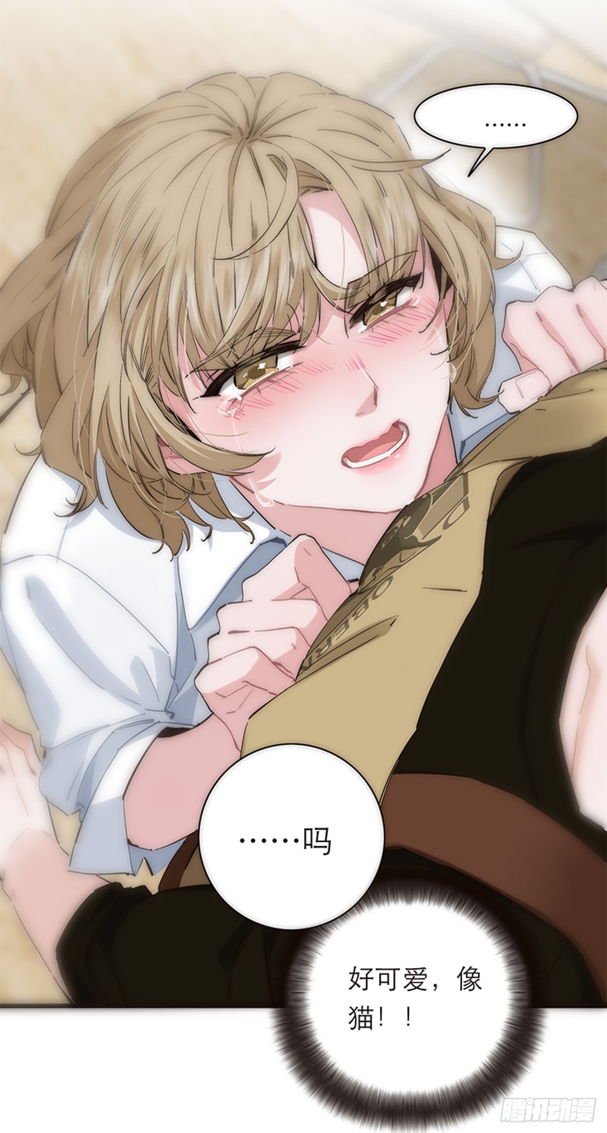 第196话(1/2)-第202话